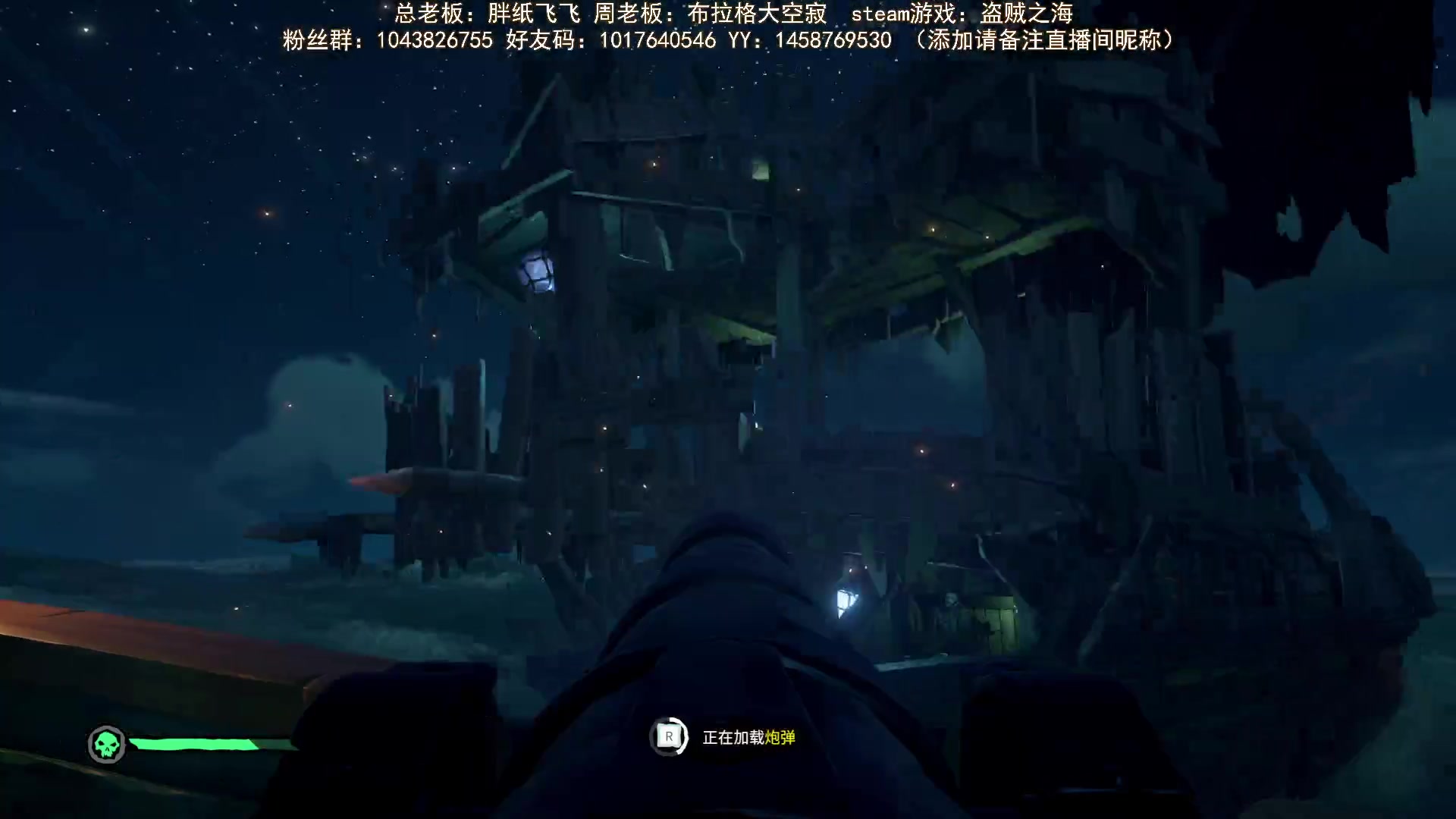 【2023-12-4 21点场】三时小周每娘娘:随便登个岛玩一下就撤