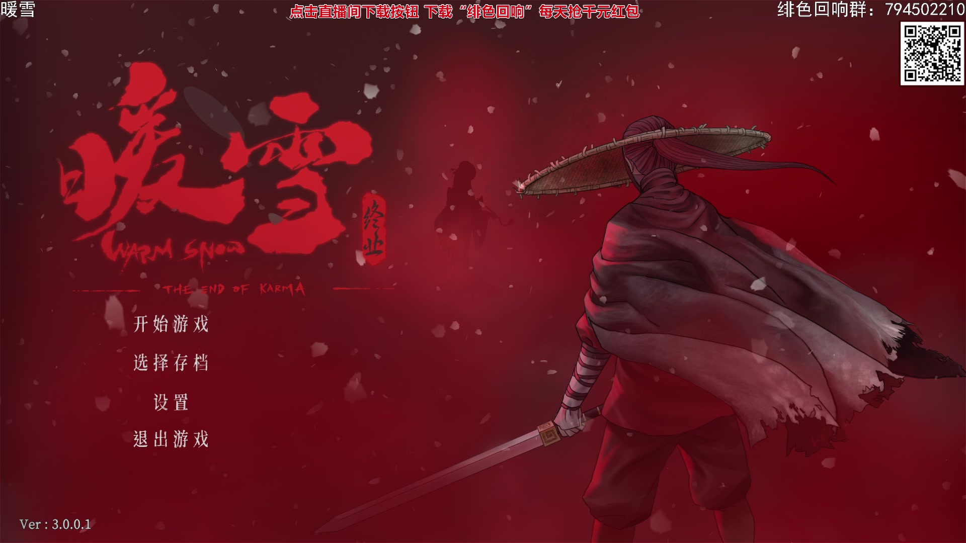 【2023-12-06 10点场】老皮历险记：震惊!这游戏居然这么好玩!