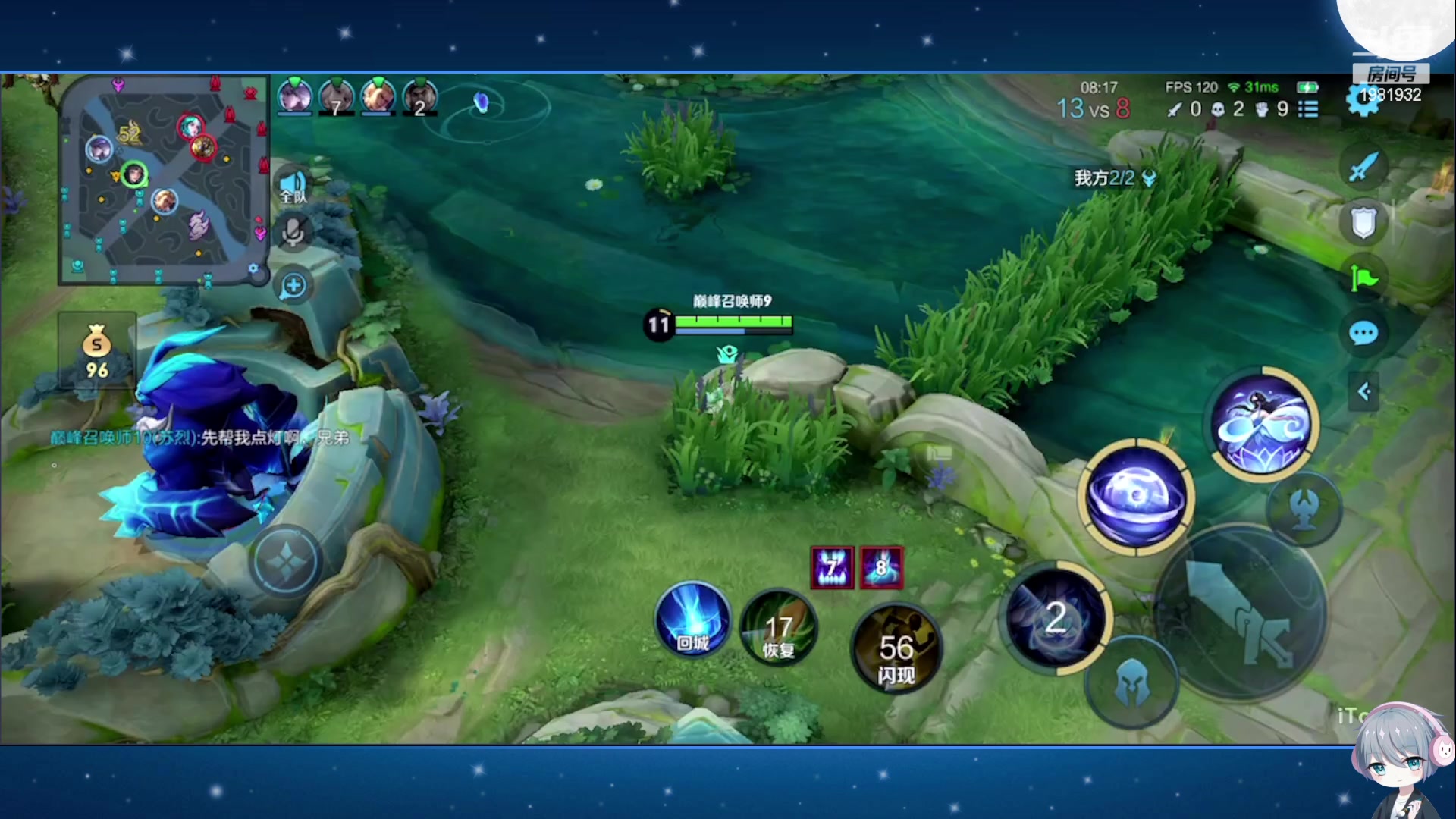 【2023-12-06 20点场】音七Simple：新英雄法师海诺