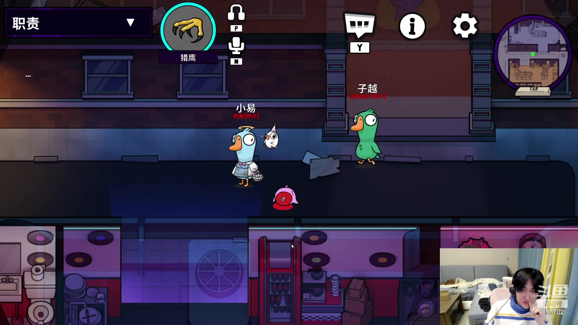 【2023-12-05 22点场】浅笑Giao：先打会巅峰赛 晚点pubg