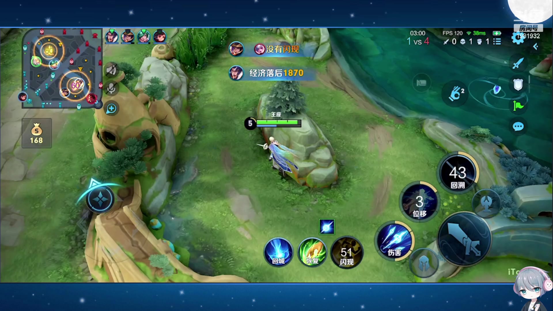 【2023-12-06 16点场】音七Simple：新英雄法师海诺