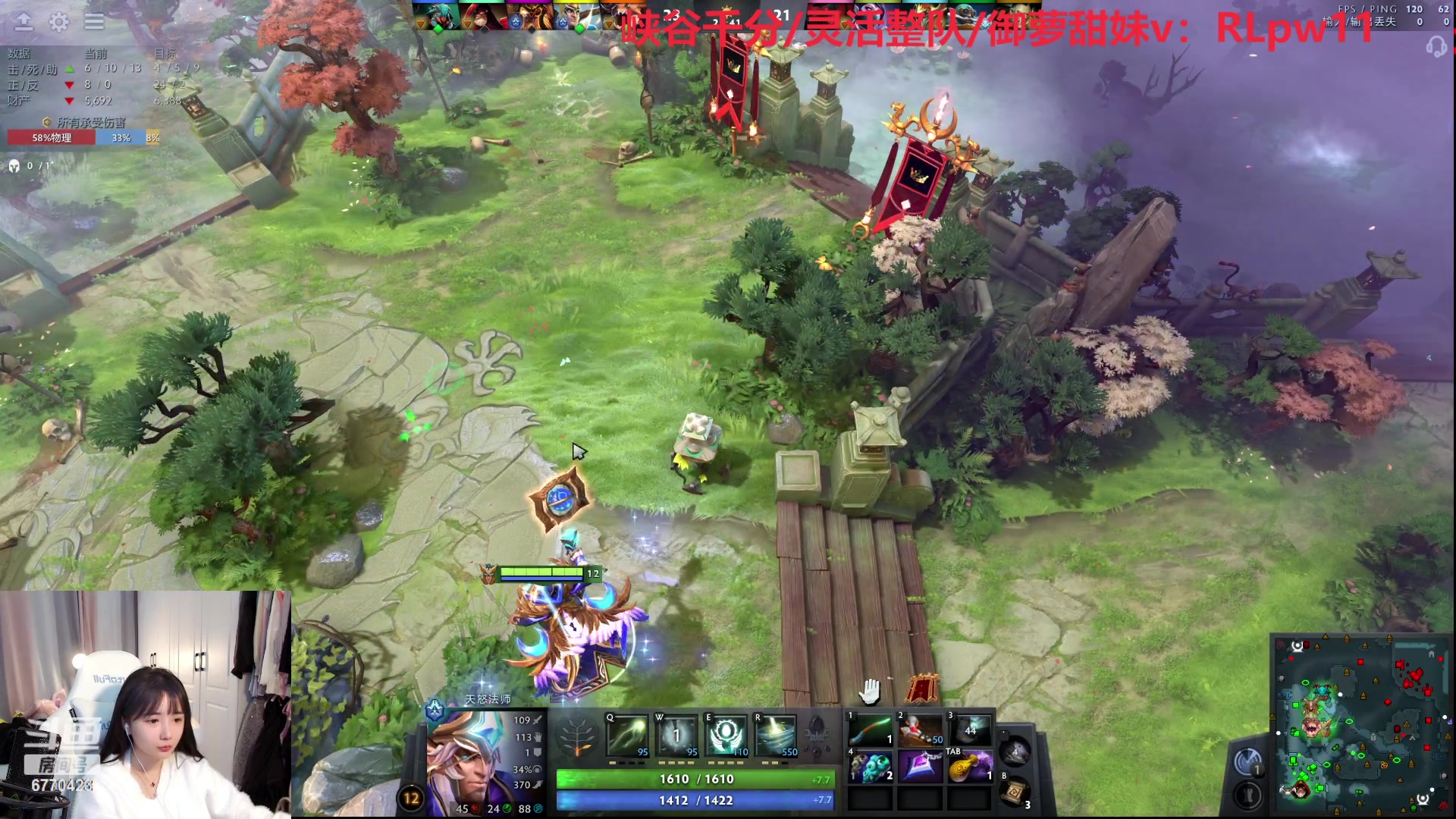 【2023-12-06 04点场】塔莉娅QAQ：社恐文静内向的小女生