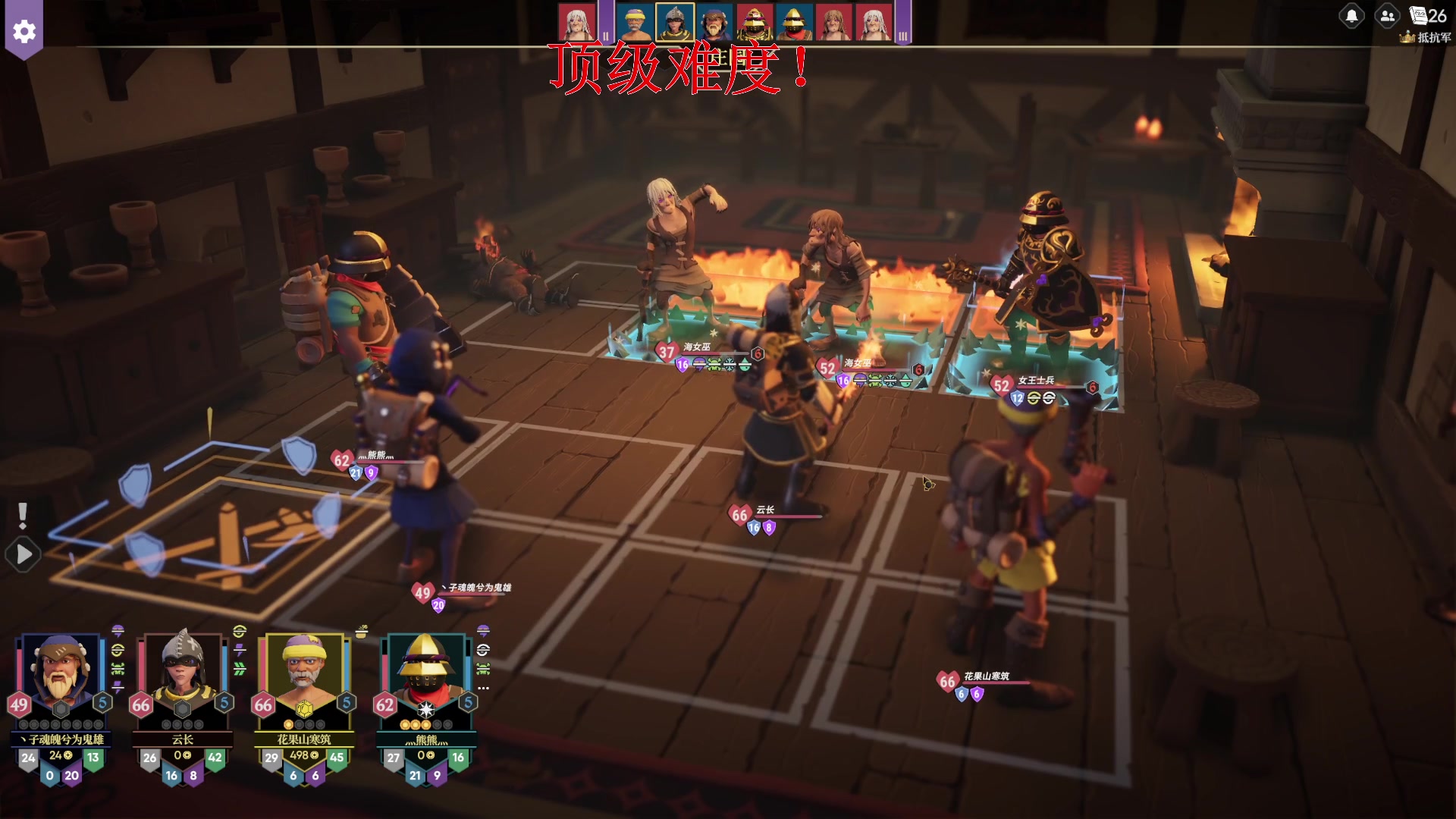 【2023-11-28 01点场】丶子魂魄兮为鬼雄：雄：我是大鳄鱼