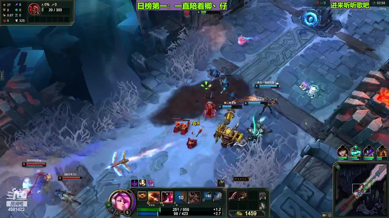 【2023-12-01 18点场】迷人的卿姐姐i：快乐的一天开始啦！ 4581422