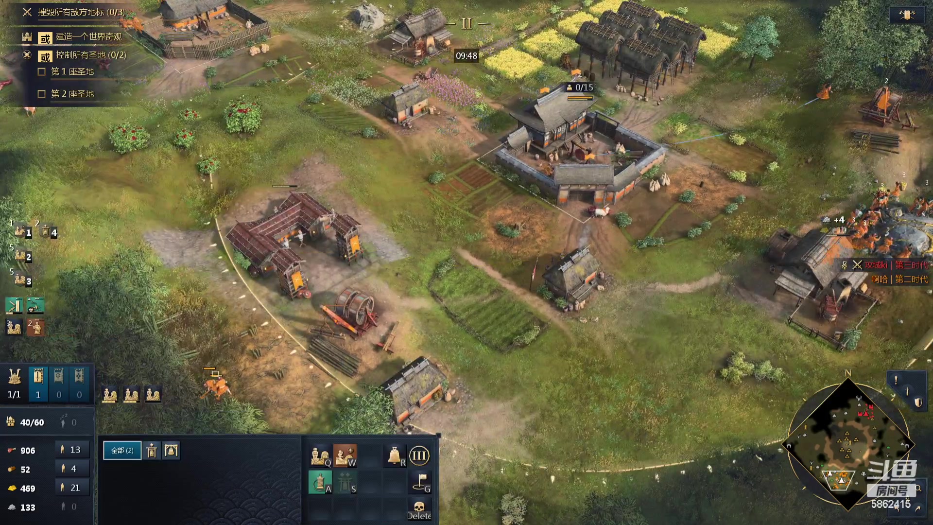 【2023-12-06 03点场】毕游侠：萌新第12天，白金了