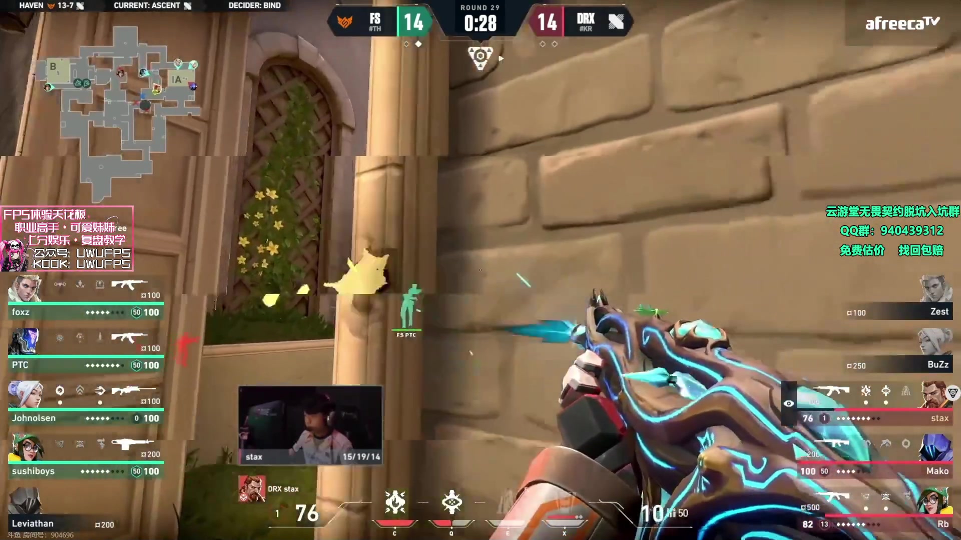 【2023-12-05 21点场】汤米男孩：汤米:双倍亲密度