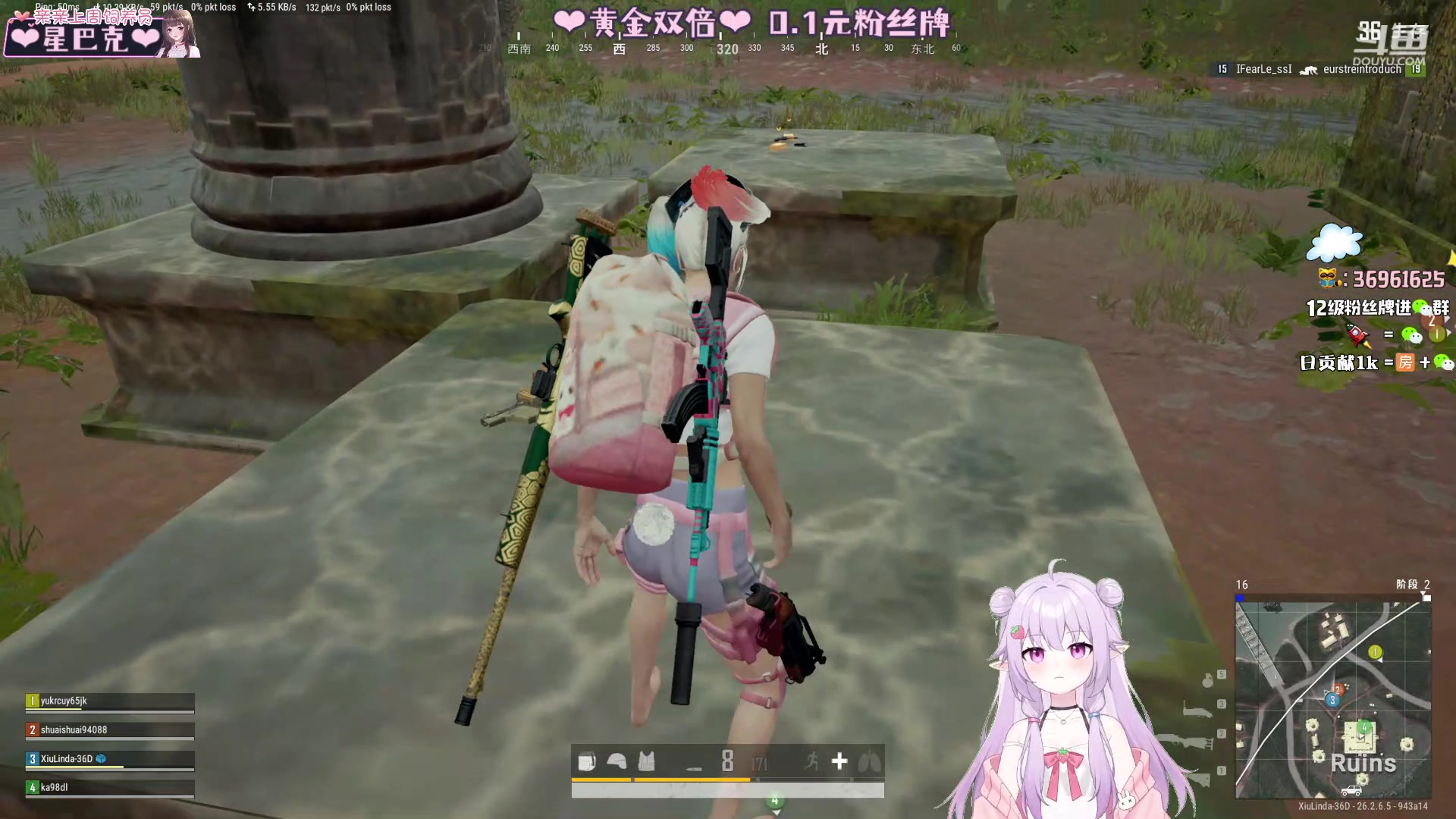 【2023-12-06 01点场】小琳达Linda：【黄金双倍】0.1元粉丝牌