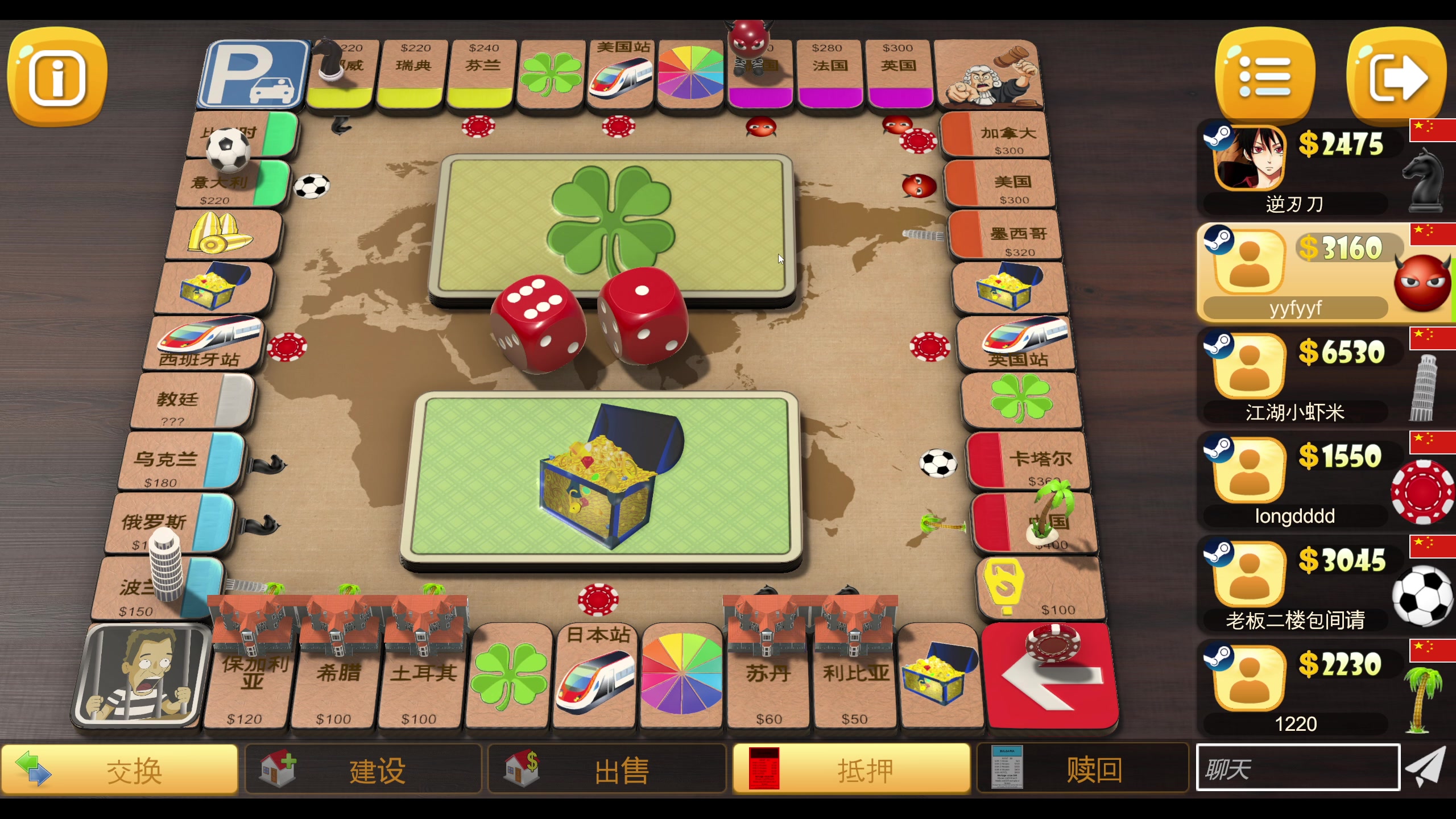 【2023-12-06 21点场】yyfyyf：随便娱乐！