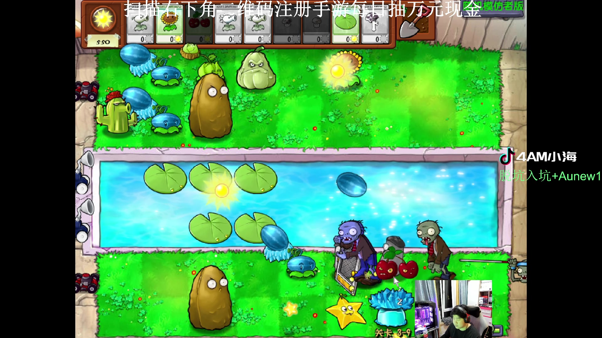 【2023-12-05 22点场】4AM小海xx丶：欢乐时光，开始了！