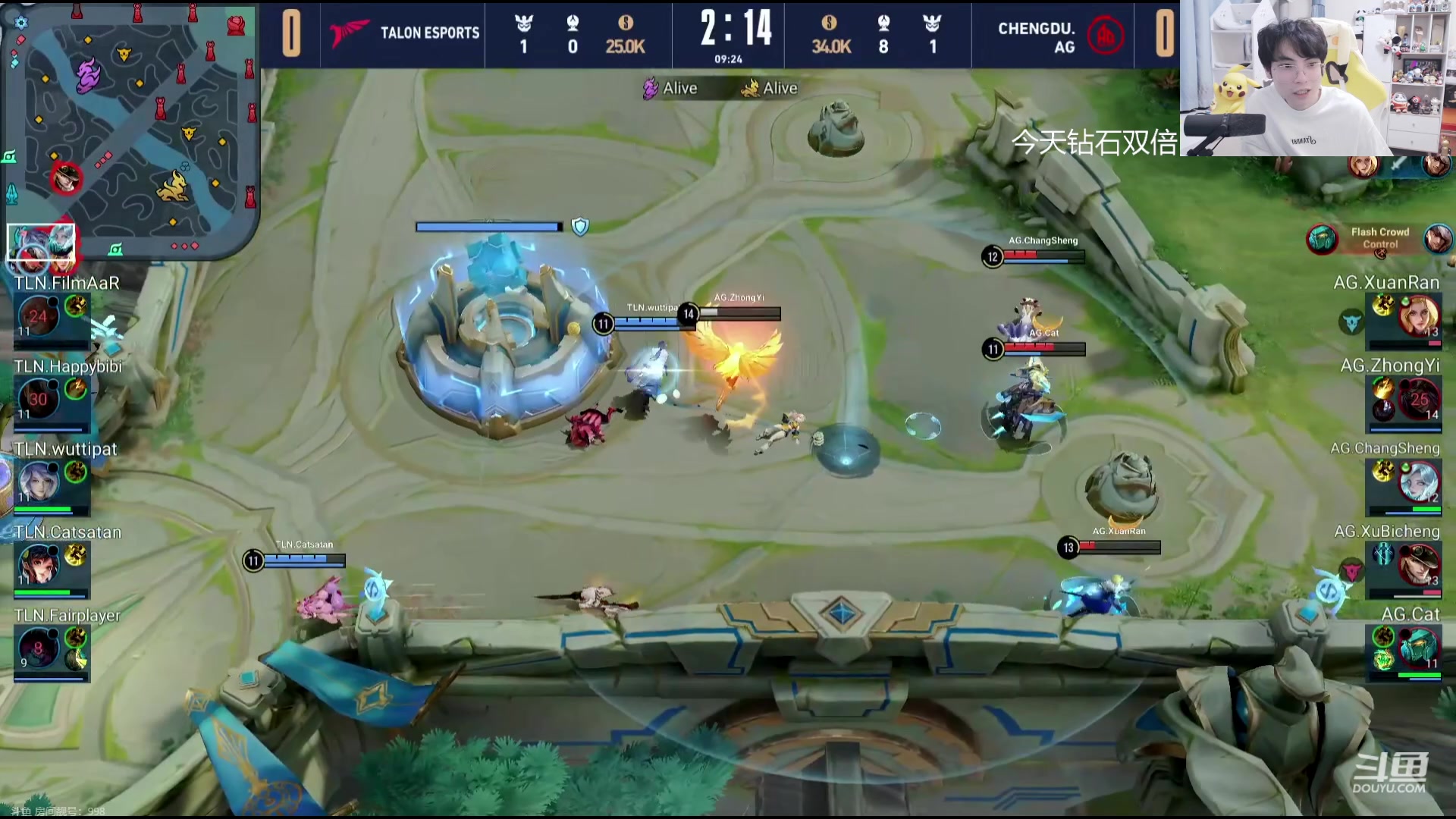 【2023-12-06 16点场】MrGemini：Gemini：狼队 VS Talon