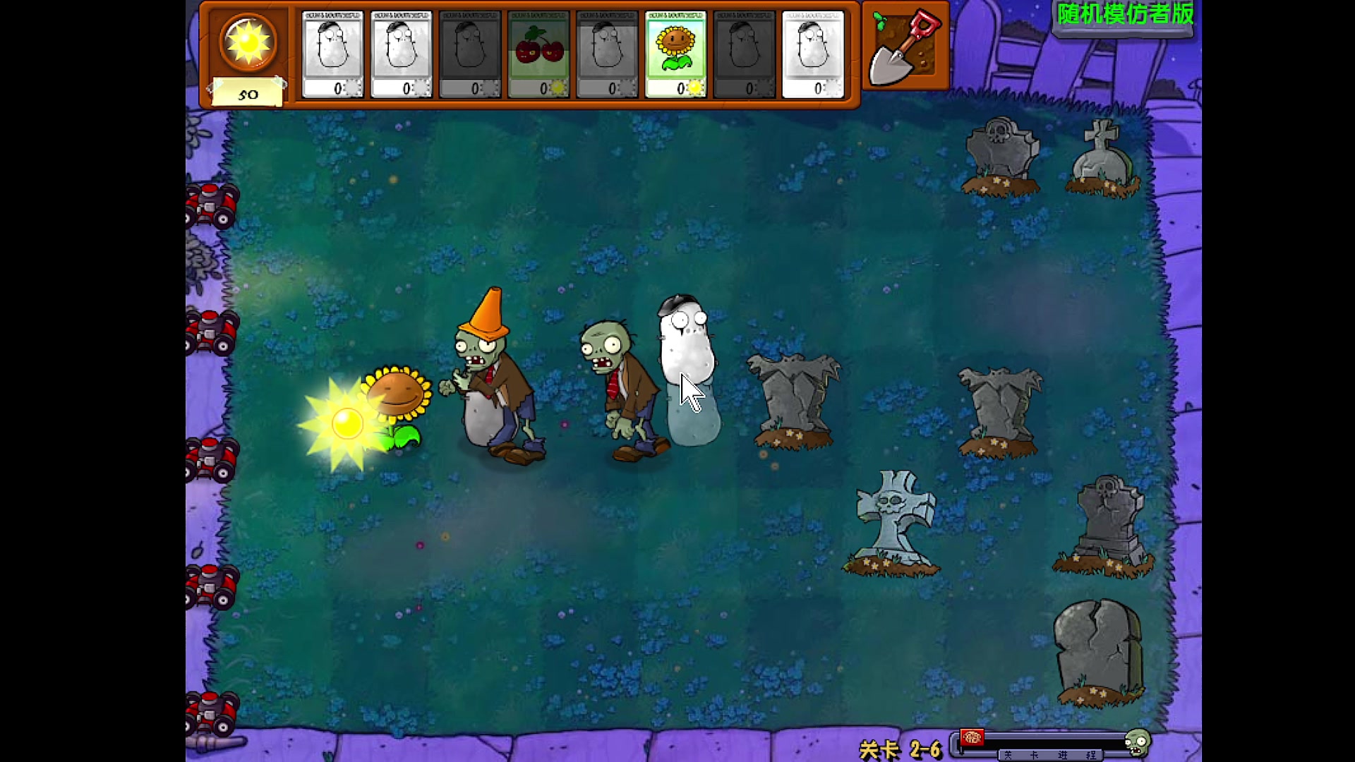 【2023-12-06 00点场】鹿小鸣l：沉淀冲巅峰赛第一