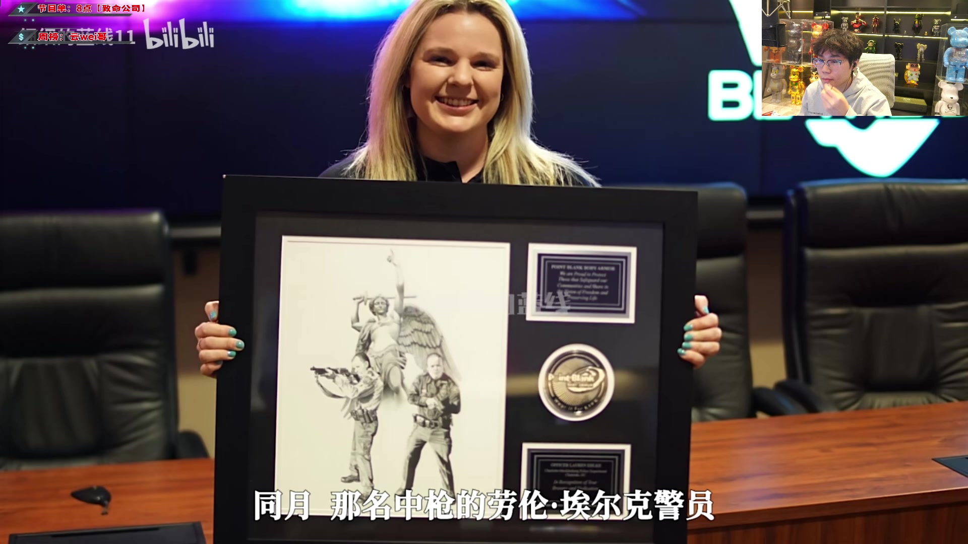 【2023-12-06 19点场】imxiaoxin：【✘-✘】S1纽约杯 钻石卡