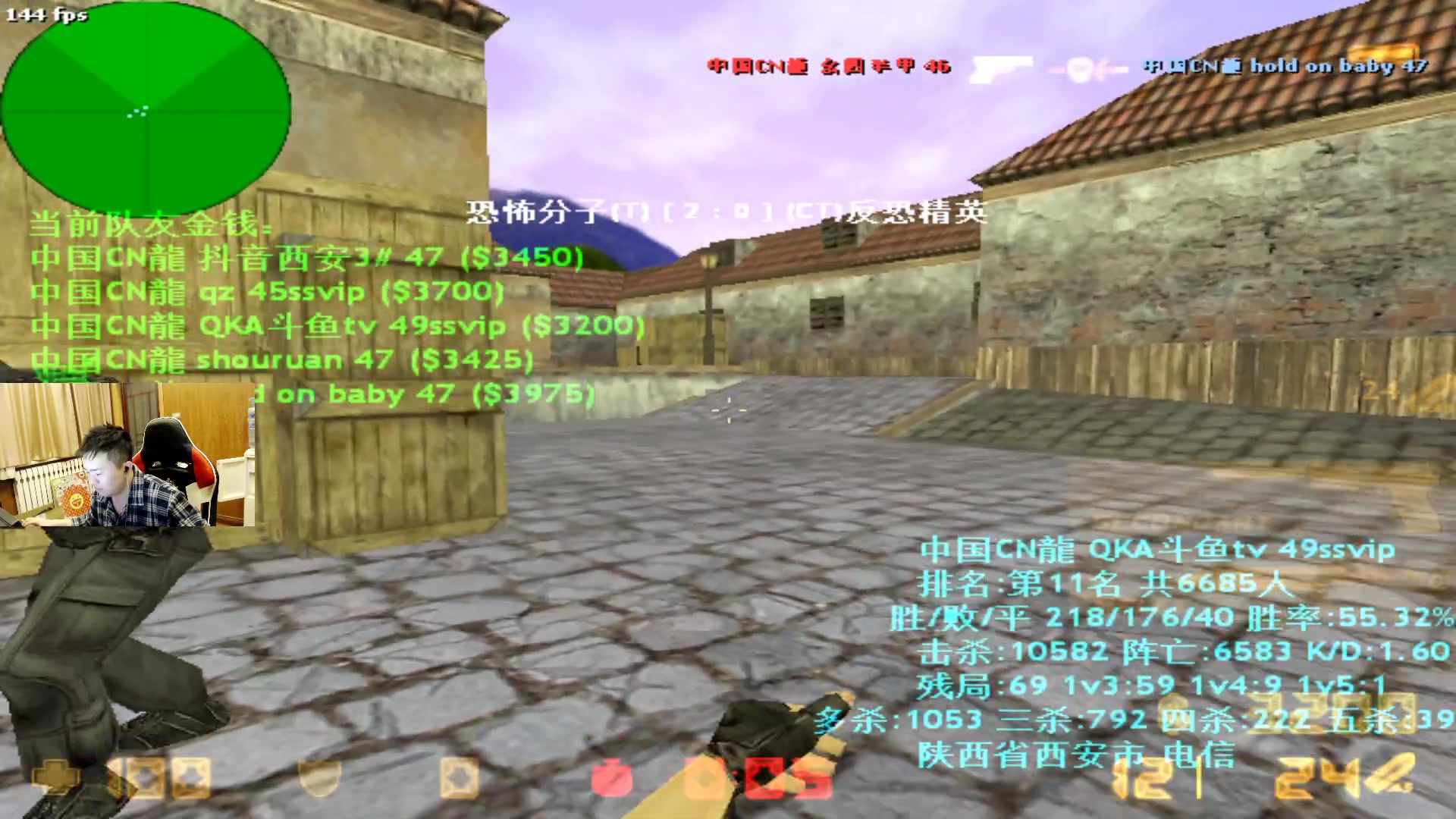 【2023-12-06 04点场】QKA付志海：【 QKA 】LQ3雄玩1.6上头啦~