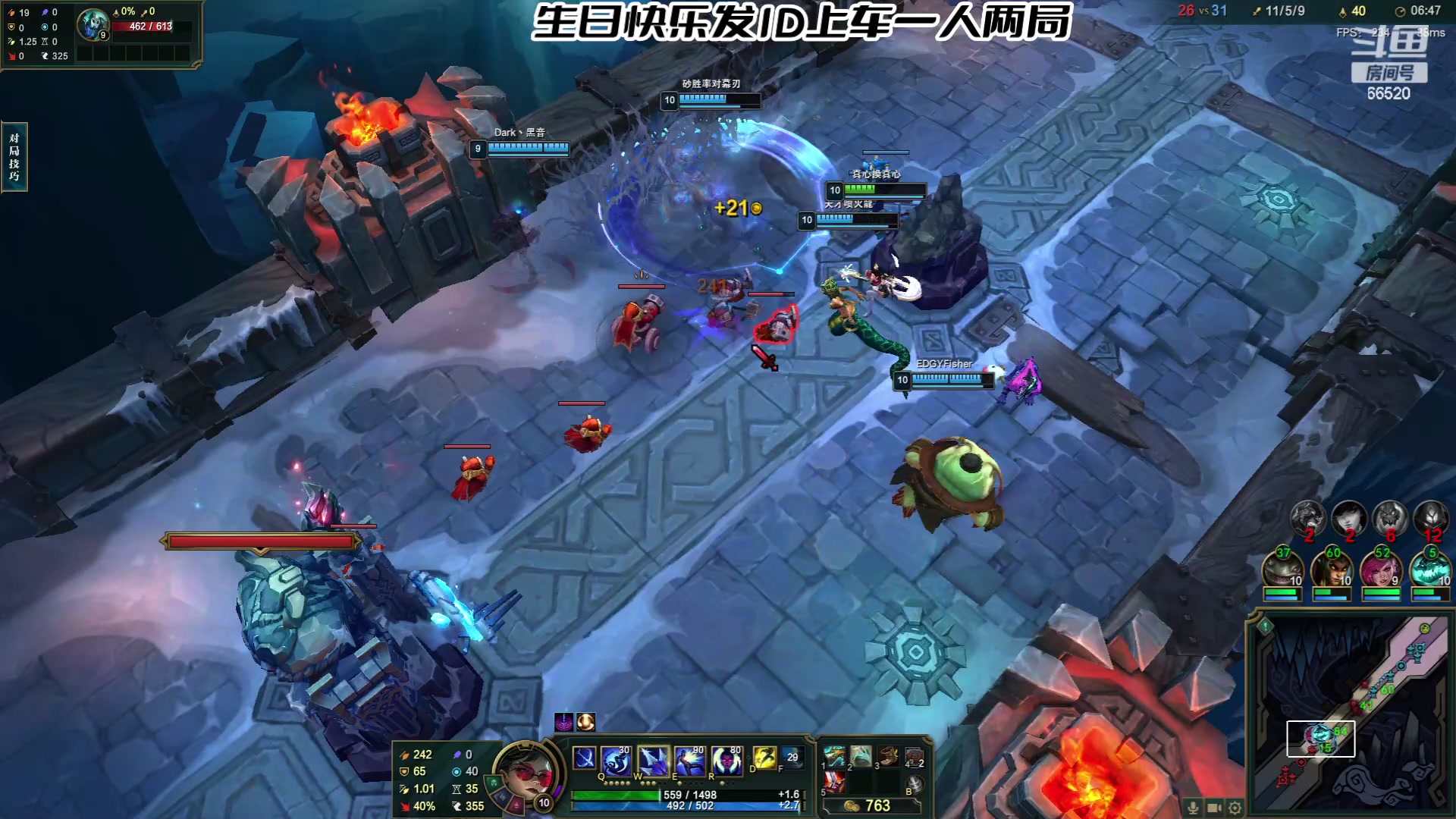 【2023-12-06 19点场】牛奶MilkGod：MilkGod：开开心心乱斗！