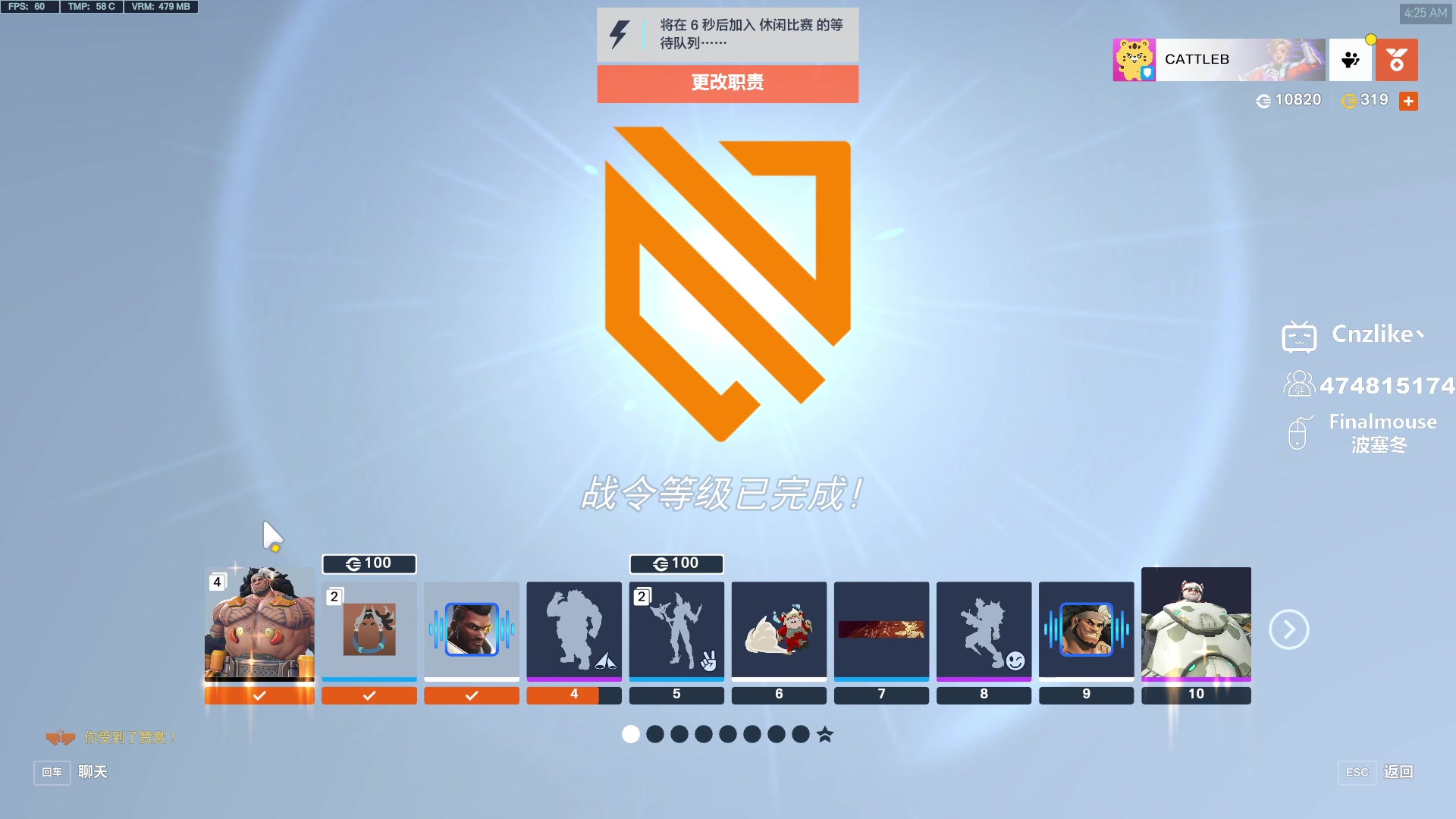 【2023-12-06 03点场】Cnzlike：赛季末搞耍开始