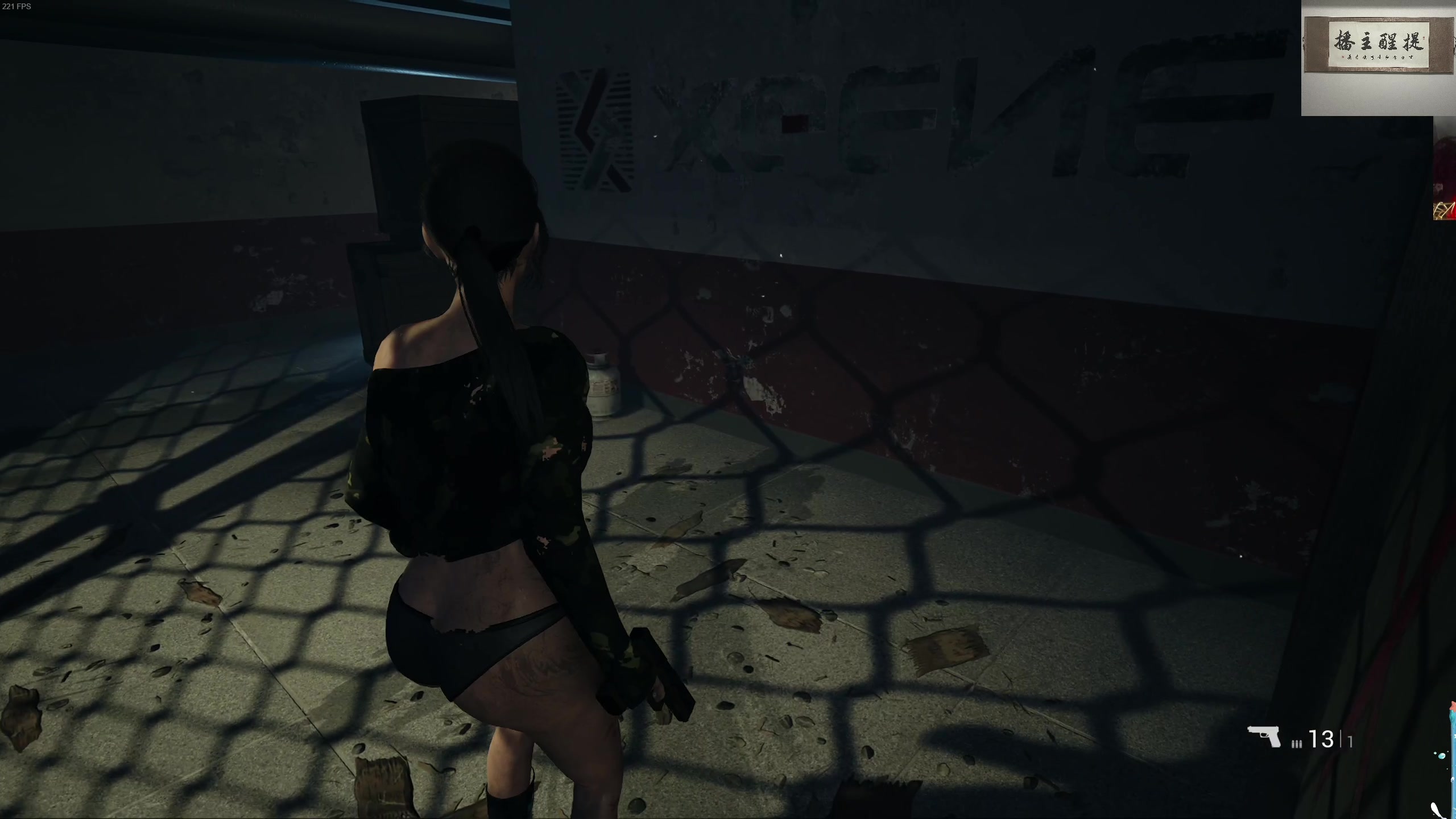 【2023-12-06 01点场】章随便先生：人如其名 章随便