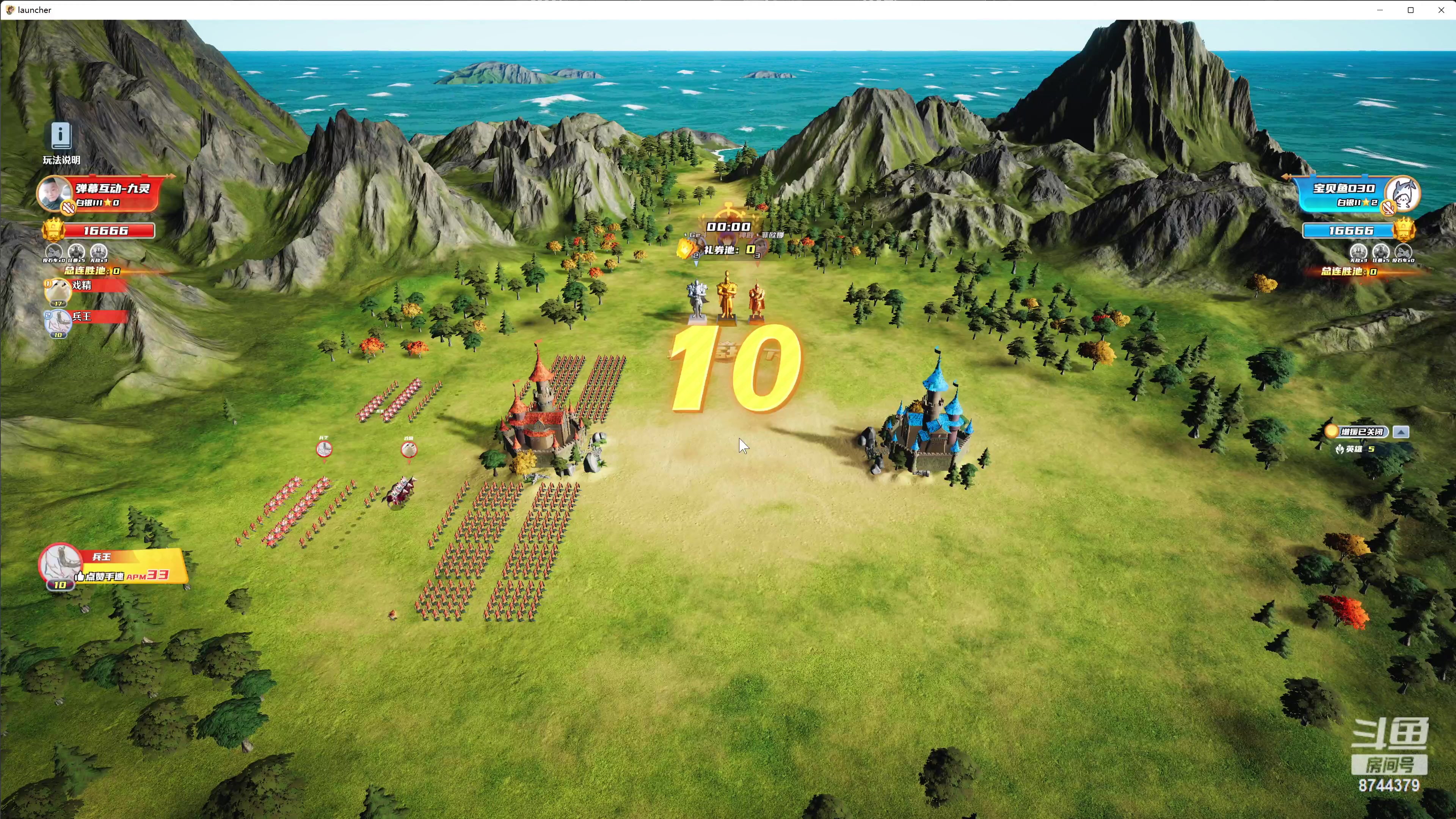 【2023-12-05 23点场】宝贝鱼O3O：宝贝鱼：嗓子疼 话少