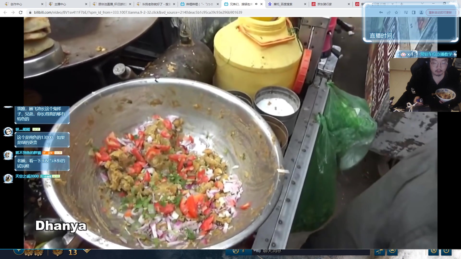 【2023-12-06 01点场】顾非池：帝国时代Ⅳ经典耐玩好上手学习成本低~