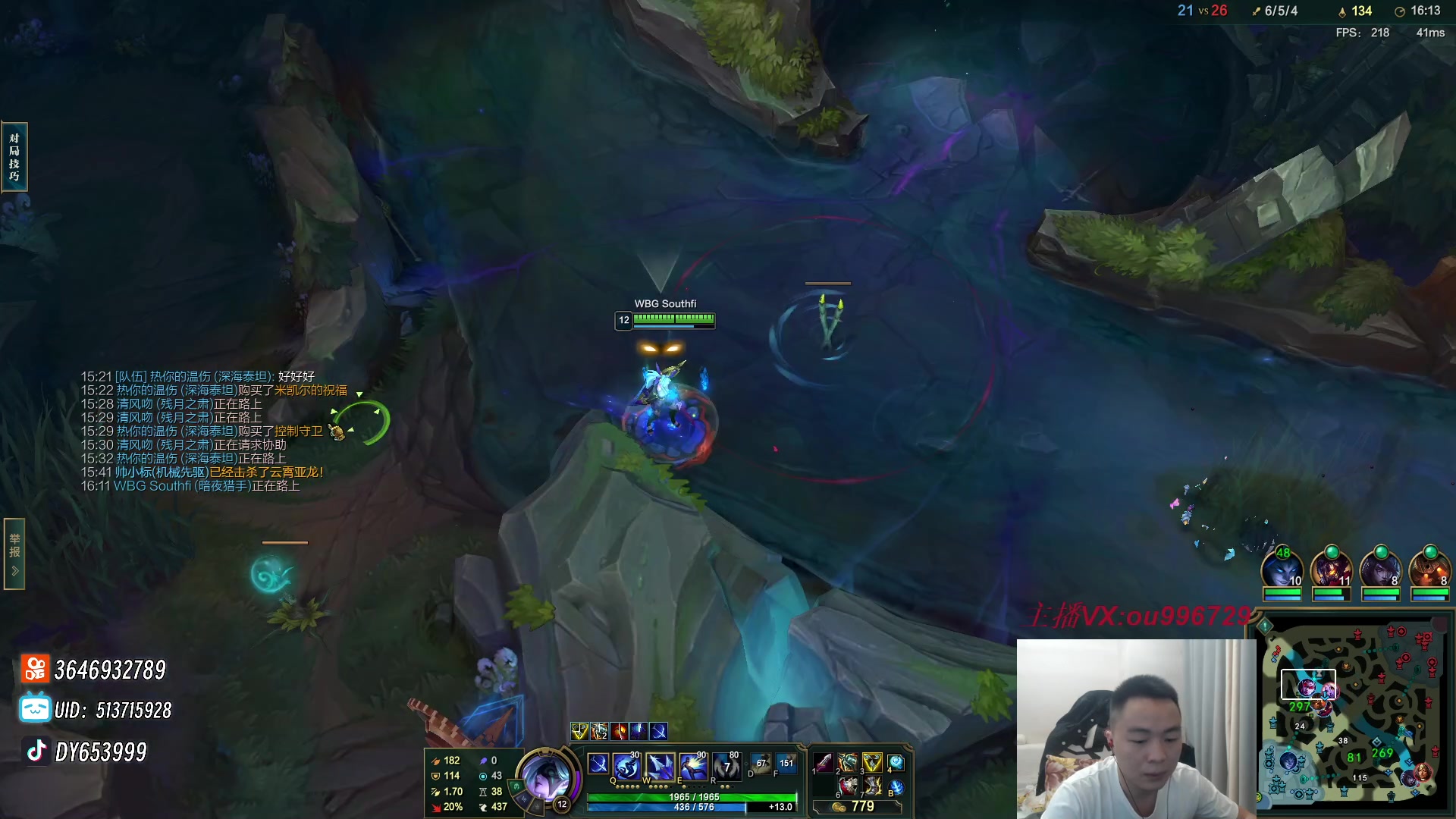 【2023-12-06 20点场】暗夜猎手光头强：第一vn：打遍天下无敌手！