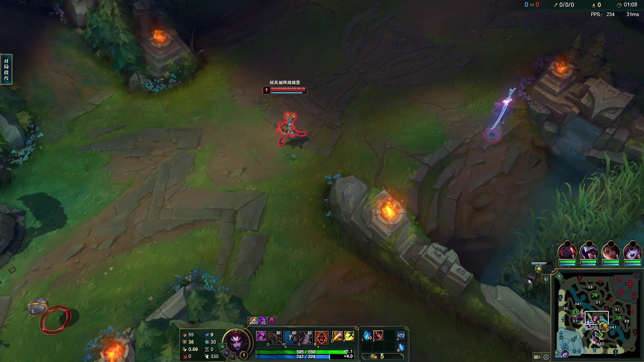 【2023-12-05 22点场】宝贝薇阿：我不是宝贝V！！