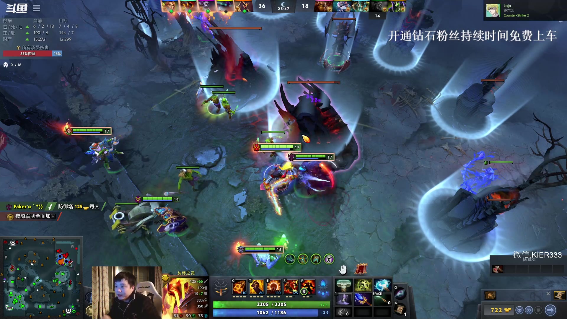 【2023-12-06 00点场】叶子长青K：长青派火猫 凶得批爆