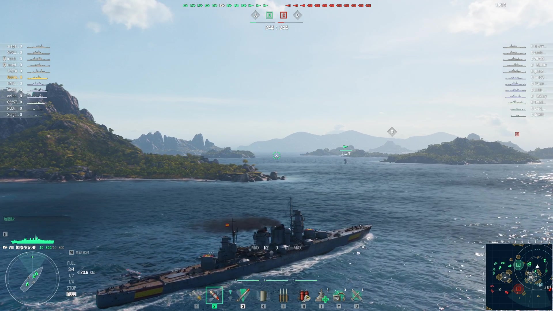 【2023-12-01 18点场】丶子魂魄兮为鬼雄：雄：男人的浪漫