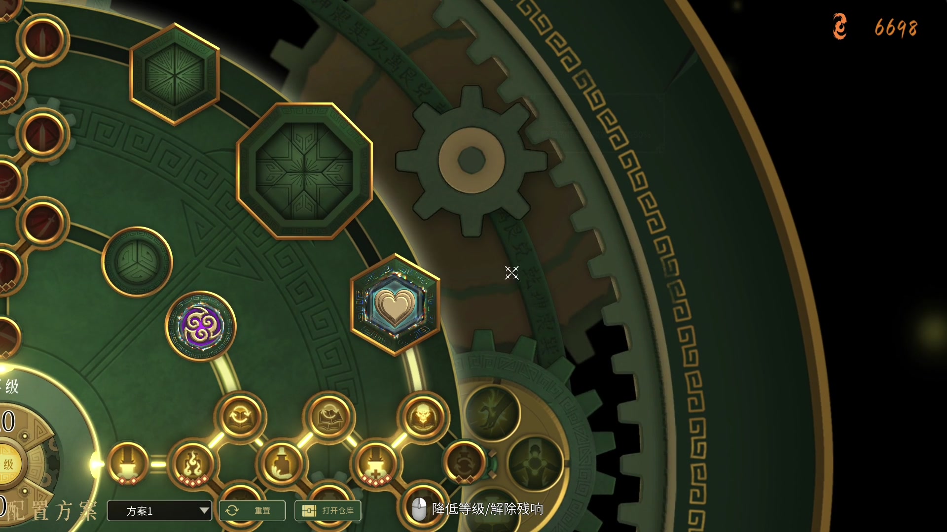 【2023-12-05 23点场】尐表哥：老表：玩着呢！