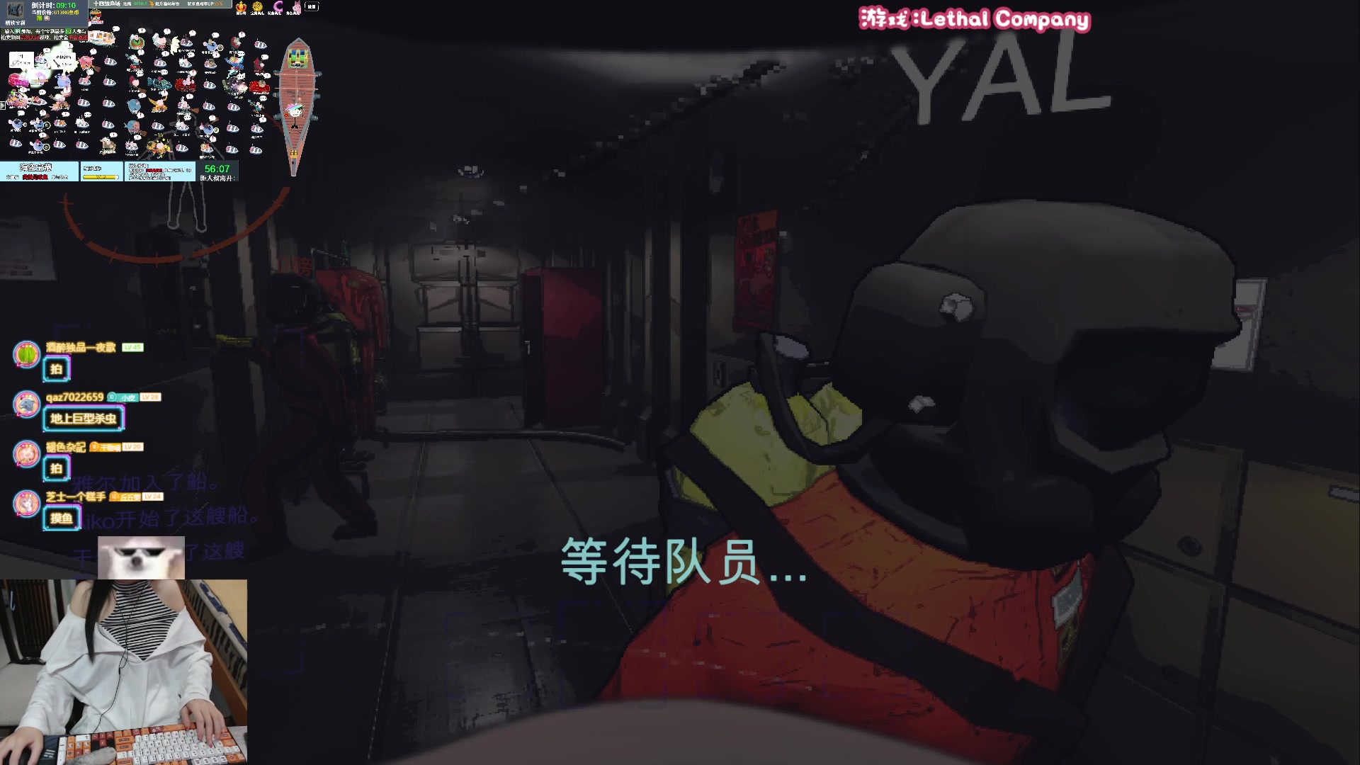 【2023-12-05 23点场】丶干物喵：【双倍❤14级渔场】关爱咸鱼少女