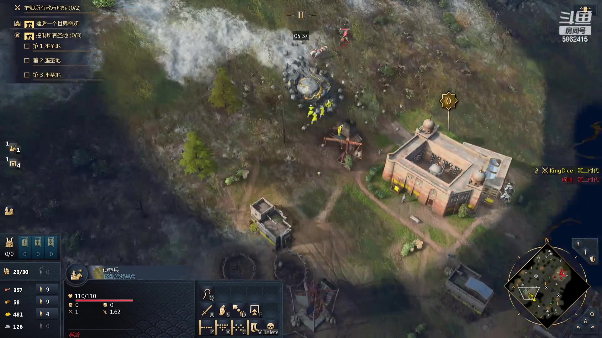 【2023-12-06 07点场】毕游侠：萌新第12天，白金了