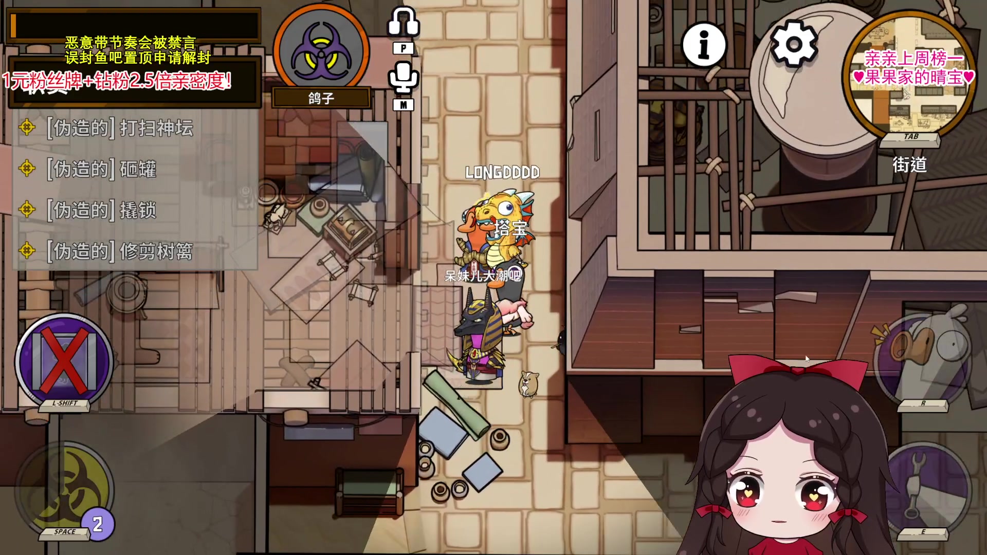 【2023-12-05 23点场】果小果是个弟弟：果小果：来啦！双倍！