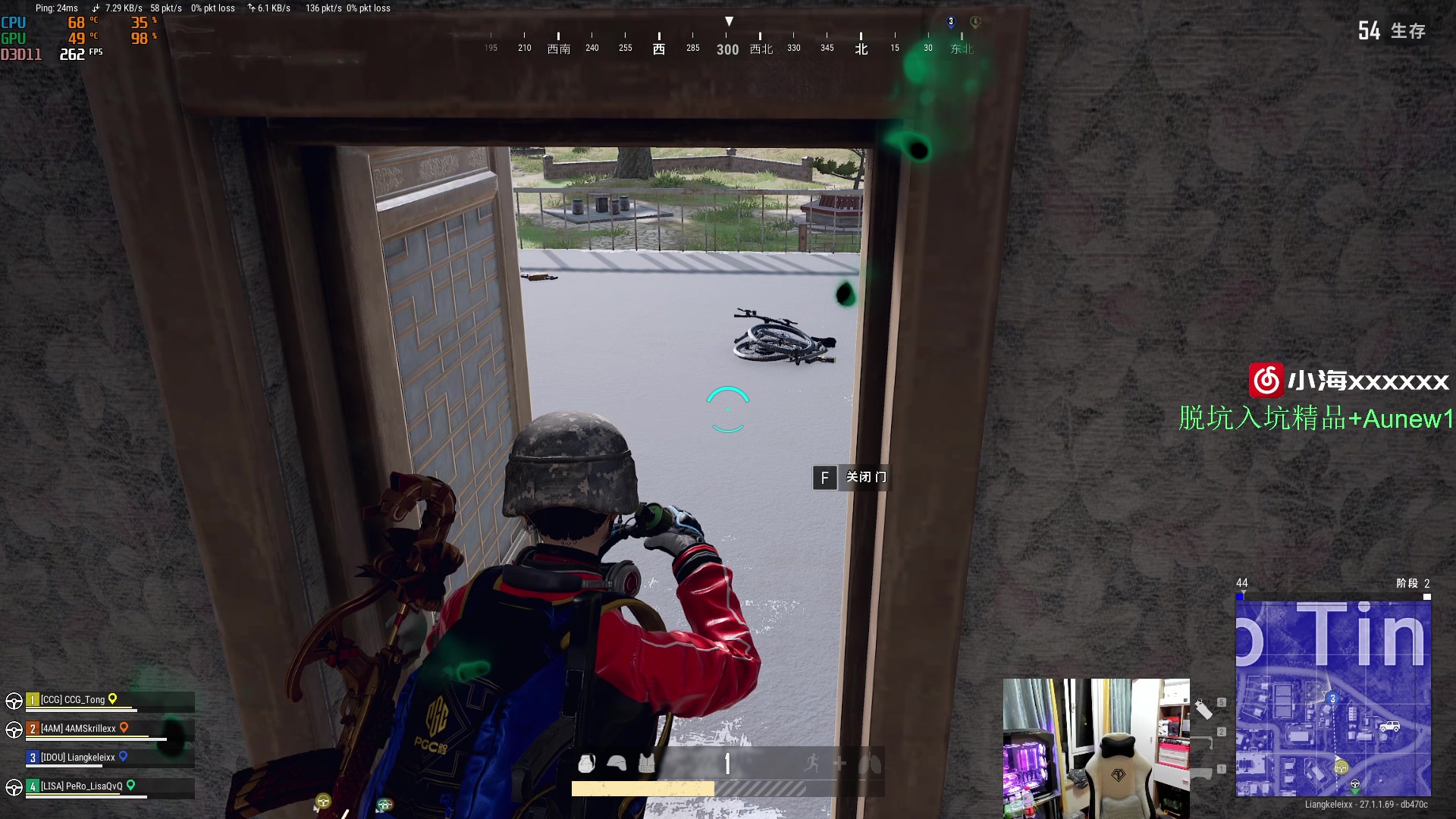 【2023-12-06 18点场】4AM小海xx丶：开启你的容都之旅！