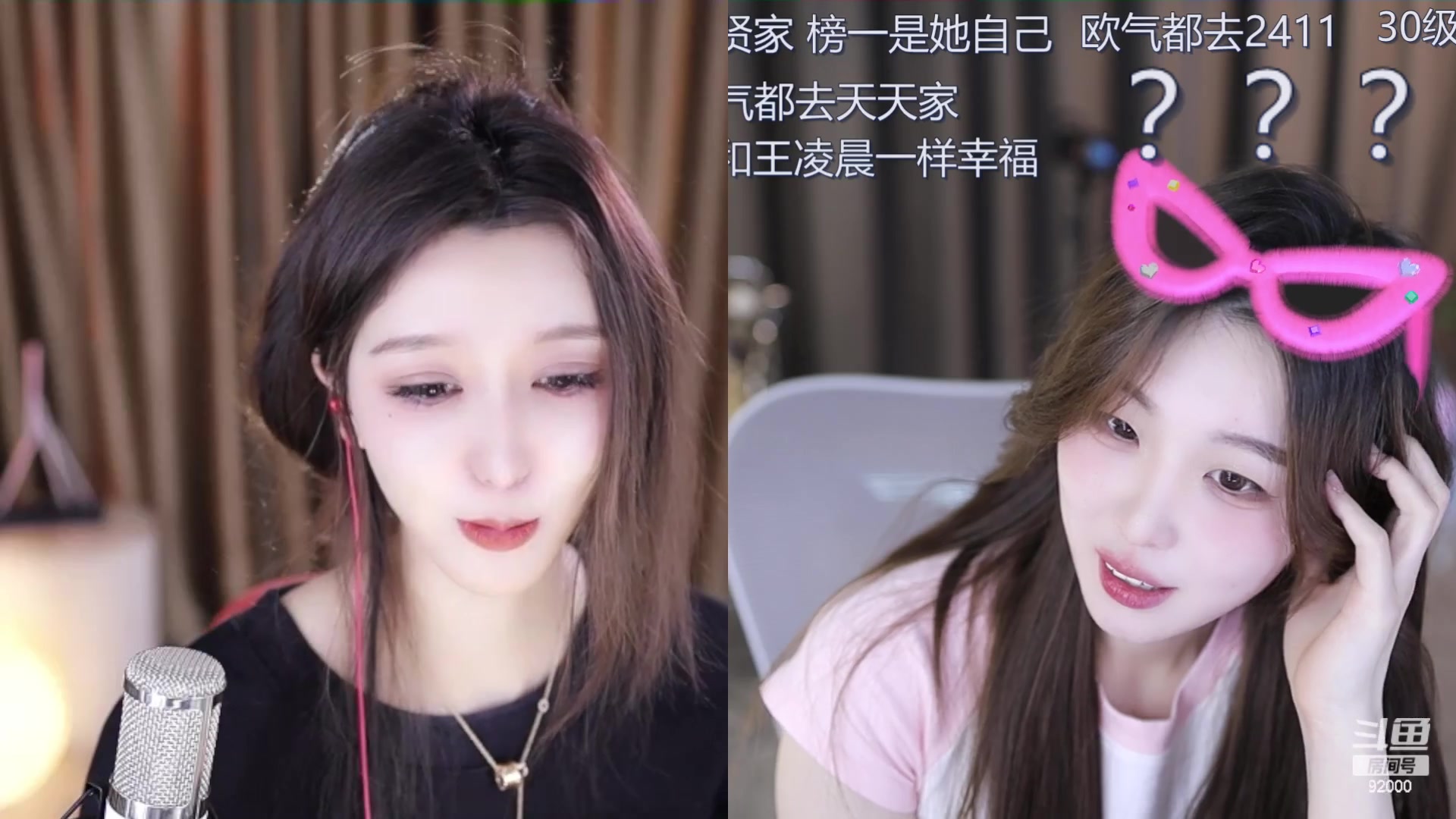 【2023-12-06 15点场】呆妹儿小霸王：【钻粉2.5倍】今天一个666加粉丝团