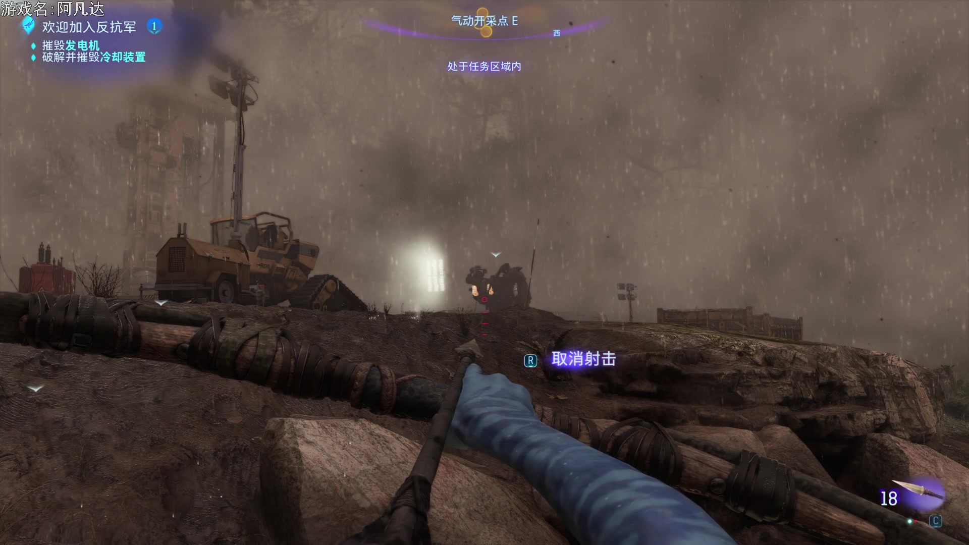 【2023-12-06 21点场】巴格拉斯：热爱生活，走进巴叔