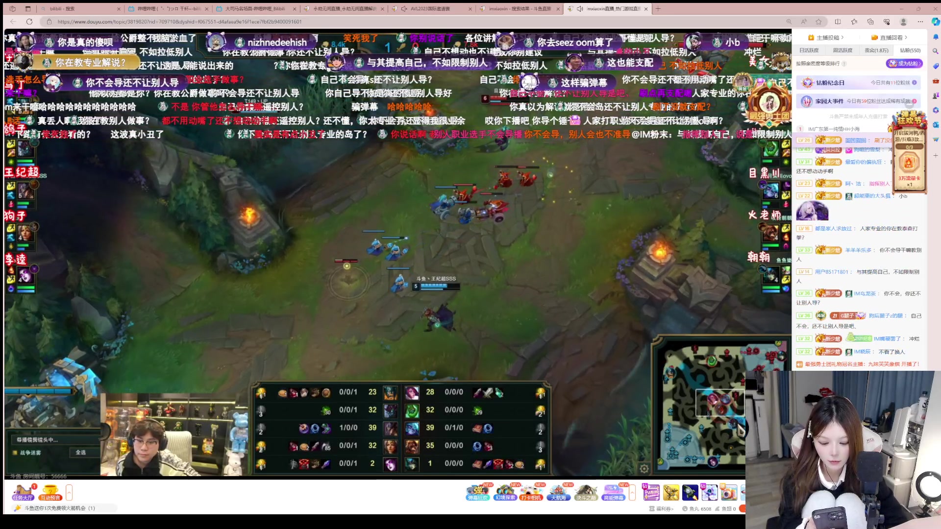 【2023-12-05 19点场】甜瓜不是呆瓜：周二下午3点见