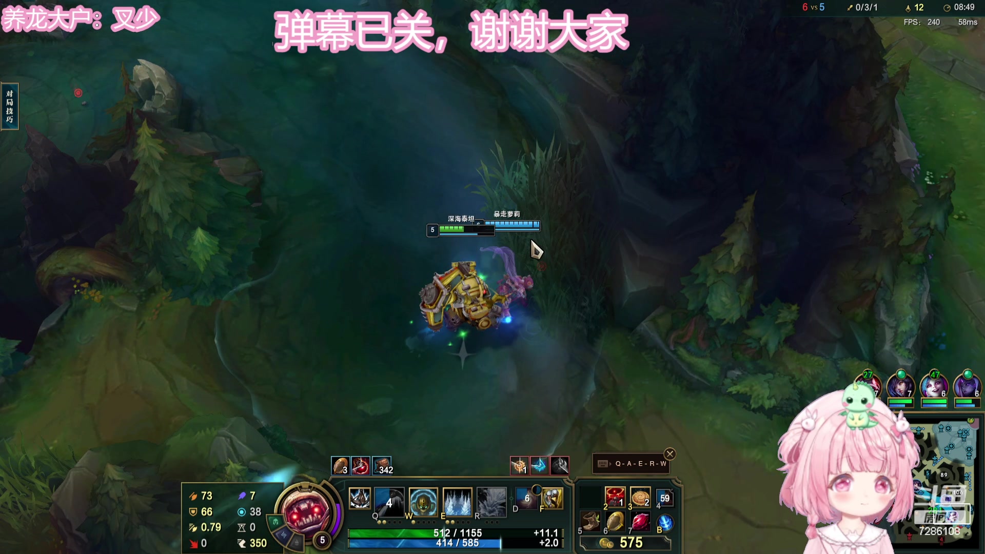 【2023-12-03 19点场】一只猛龙丶：鸽子生日快乐啊～