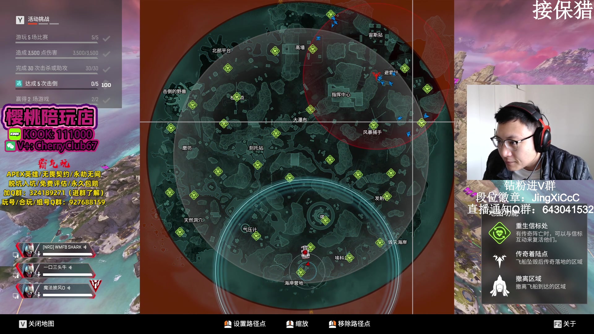 【2023-12-06 11点场】阿祖AZu2tap：和队友一起打排位