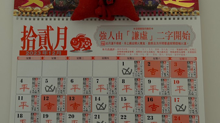 【2023-12-5 20点场】文静大妞儿:梦游+咳不停竞技~