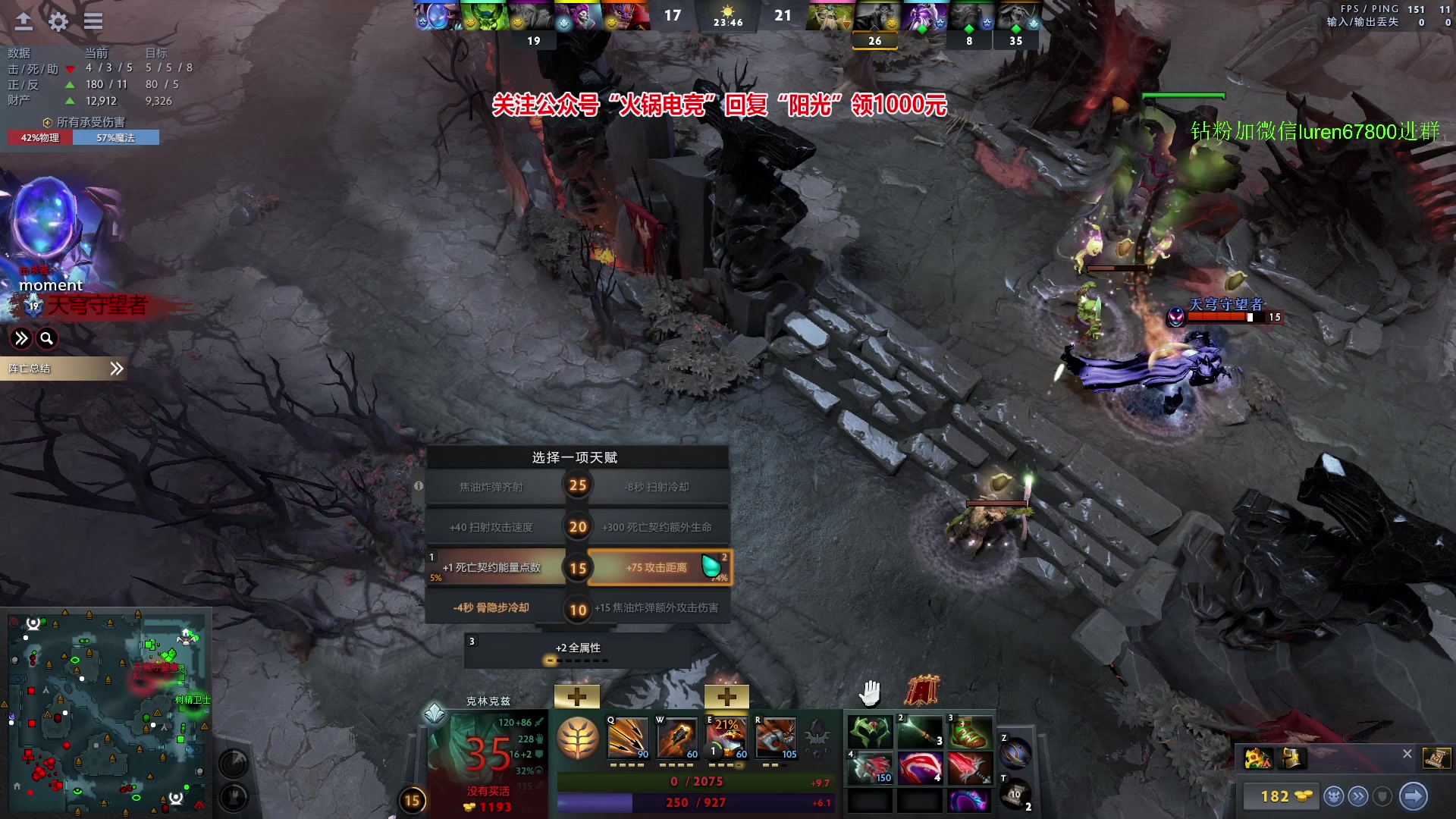 【2023-12-05 18点场】阳光男孩Aq：杀！！！！7718843