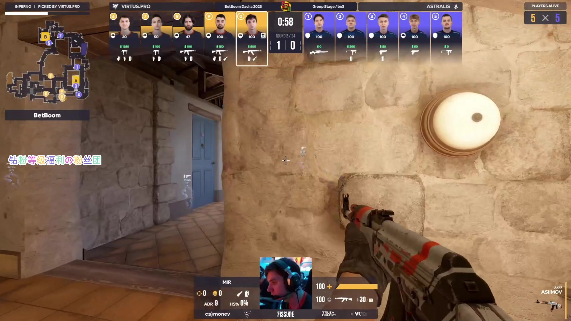 【2023-12-06 16点场】CSGO百岁三：双倍 Astralis-VP bo3