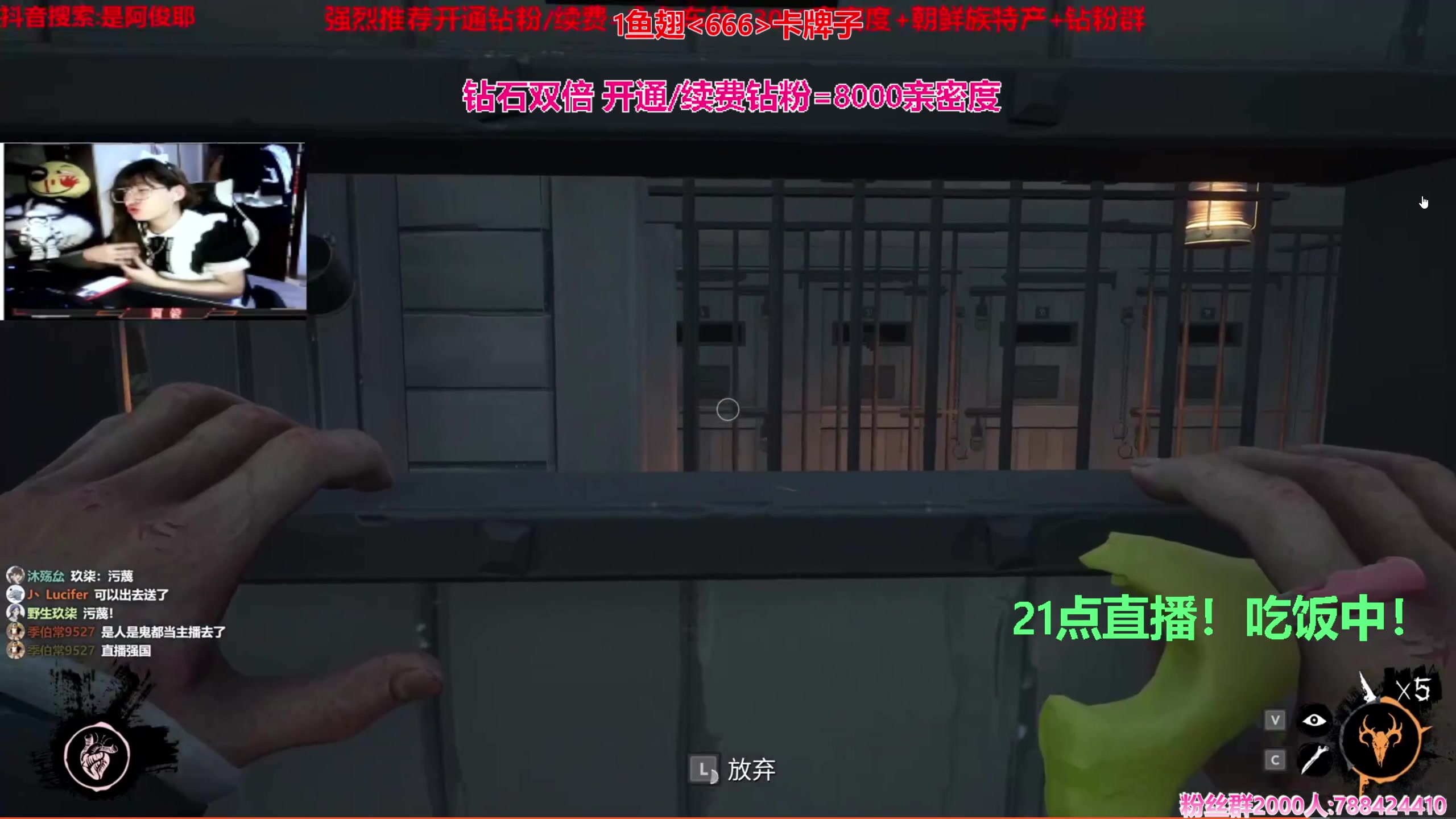 【2023-12-06 18点场】阿俊丶ll：【阿俊】钻石双倍^^白给小子~