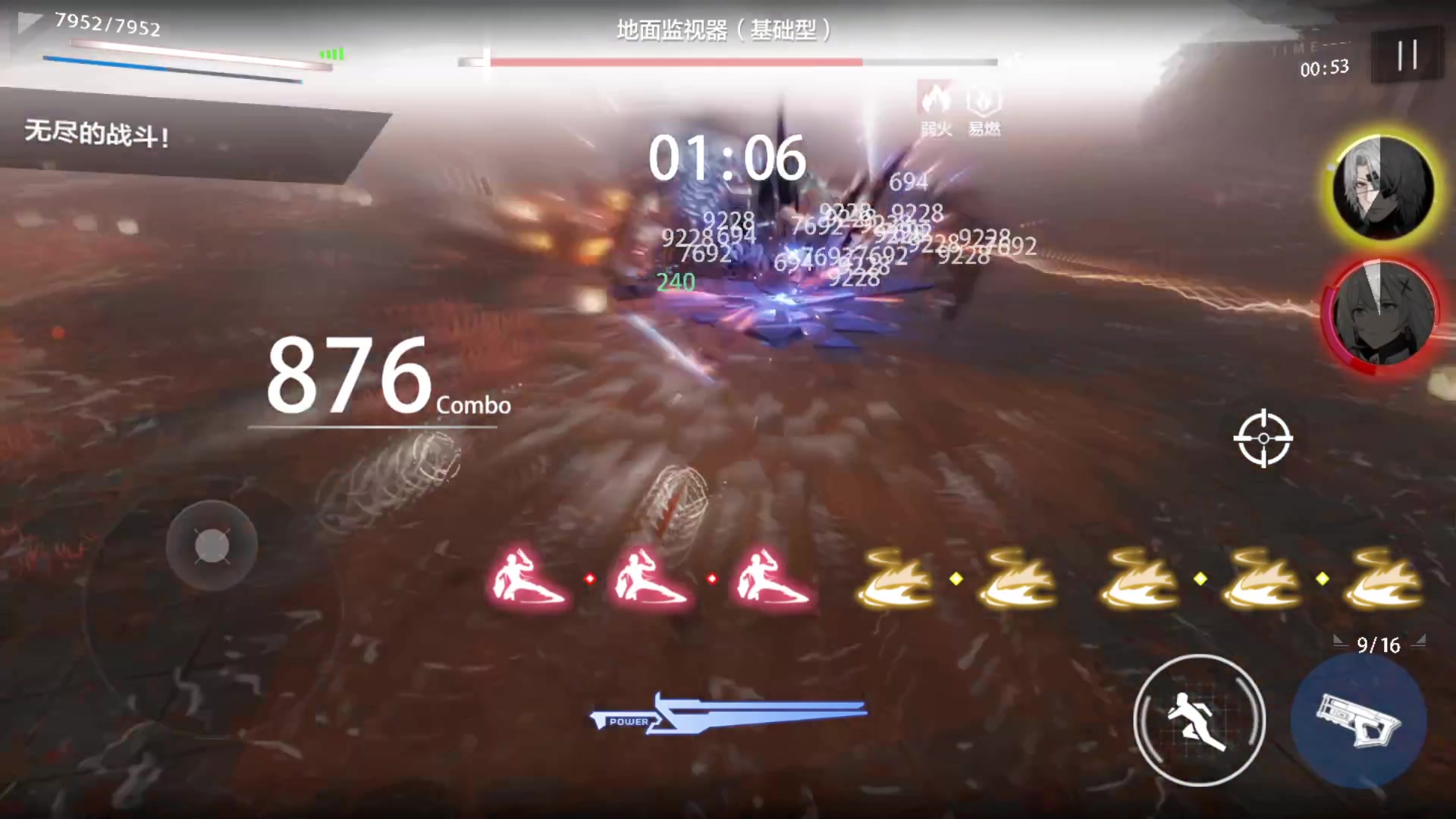 【2023-12-05 13点场】黑霄Cloud：匹诺曹+卡拉彼丘+手游+PS4随便玩玩