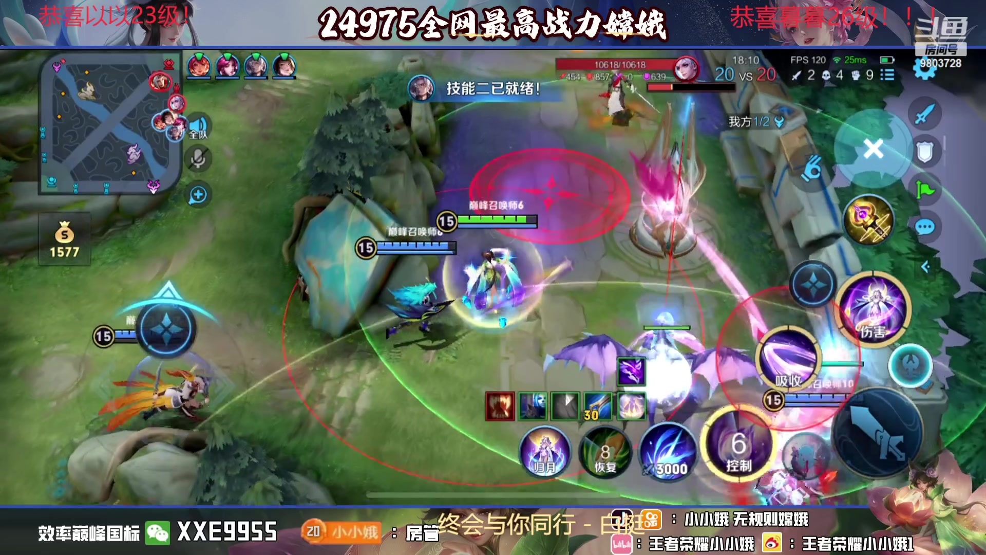 【2023-12-06 18点场】小小娥1：【铁皮双倍】从来不缺重头再来的勇气！！！