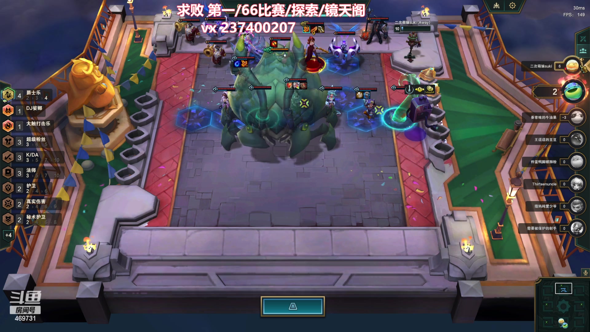 【2023-12-06 17点场】酸酸酸奶君：副本王 顶级享受！