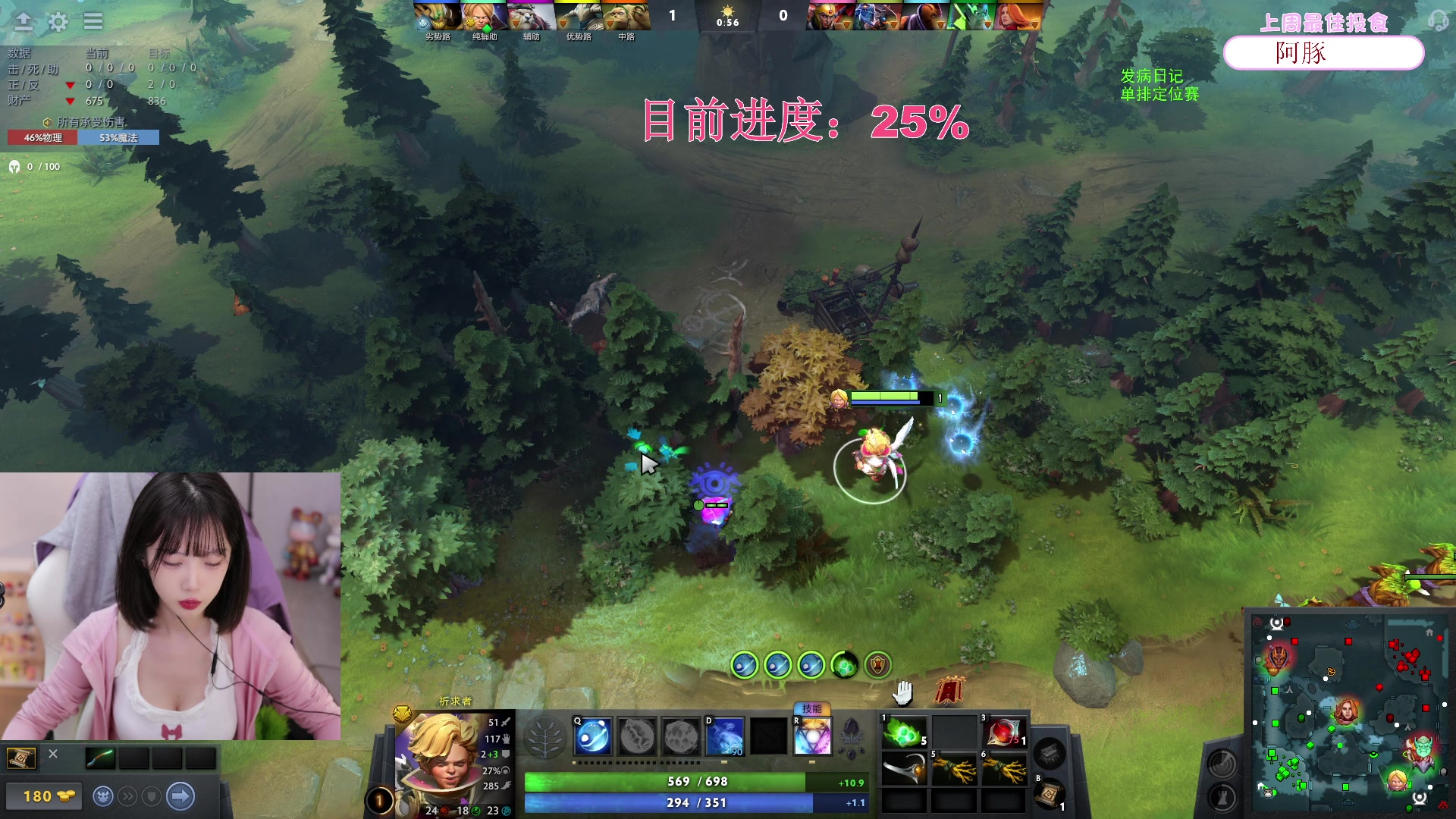【2023-12-06 16点场】艾琳bigbaby：重生之添柴少女