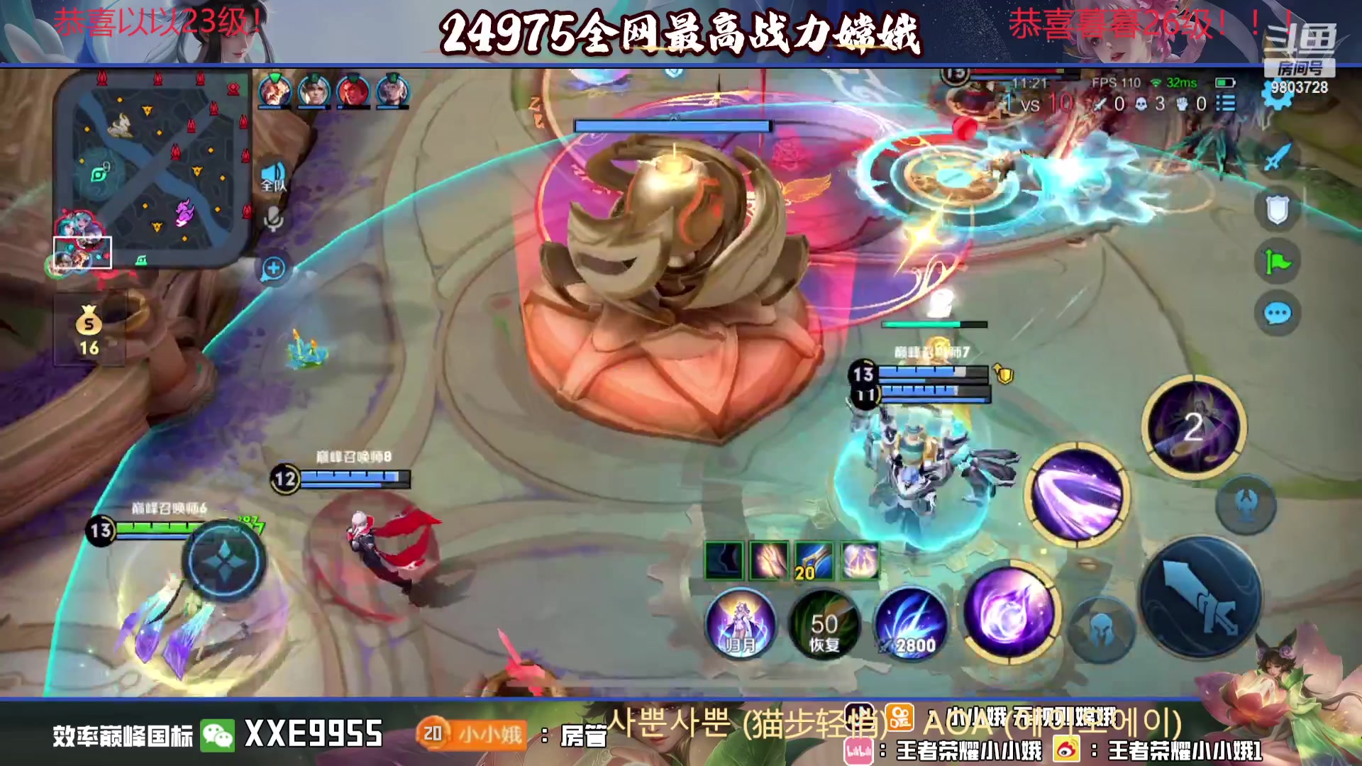 【2023-12-06 22点场】小小娥1：【铁皮双倍】从来不缺重头再来的勇气！！！