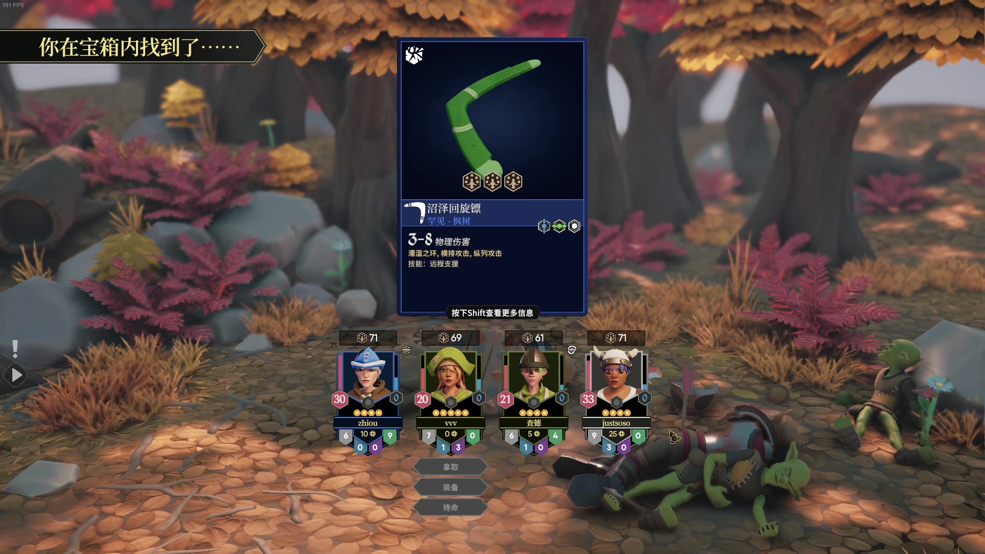 【2023-12-07 03点场】Cnzlike：新赛季 老源氏