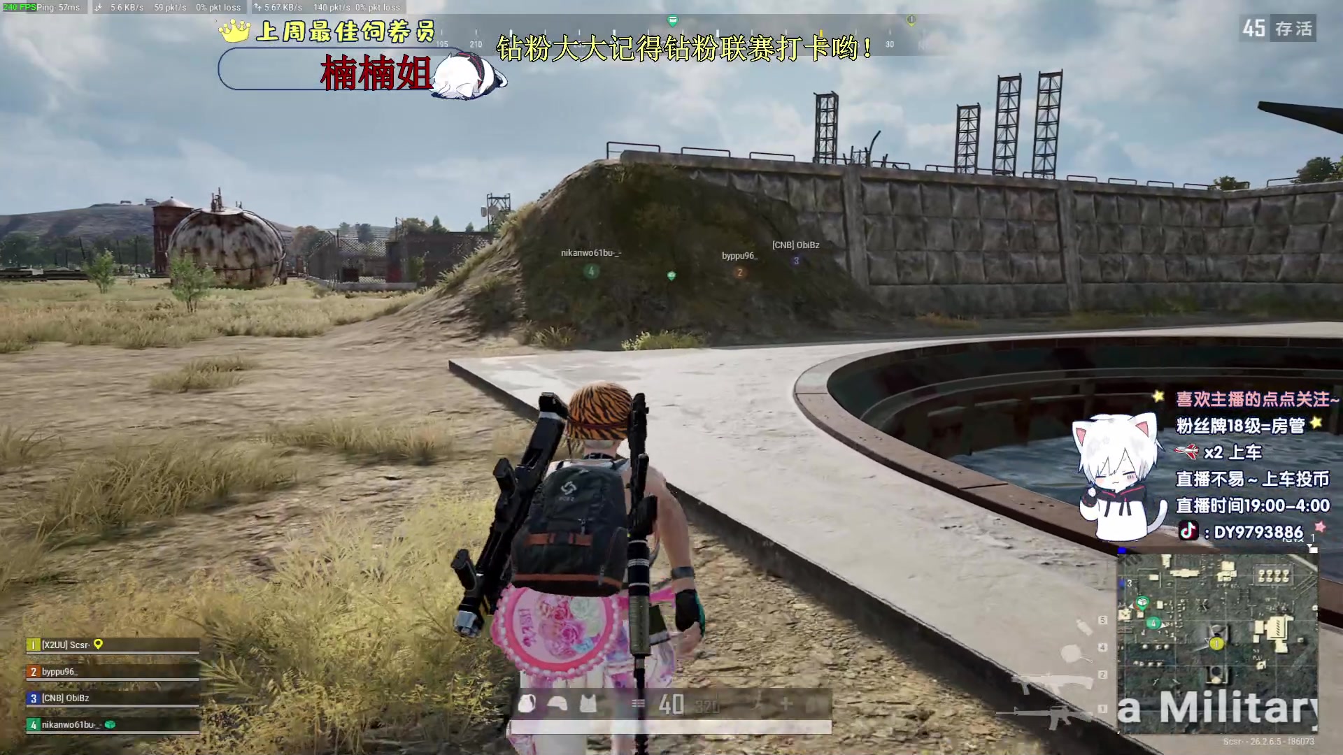 【2023-12-04 23点场】小徐813：千场6.0选手了解一下