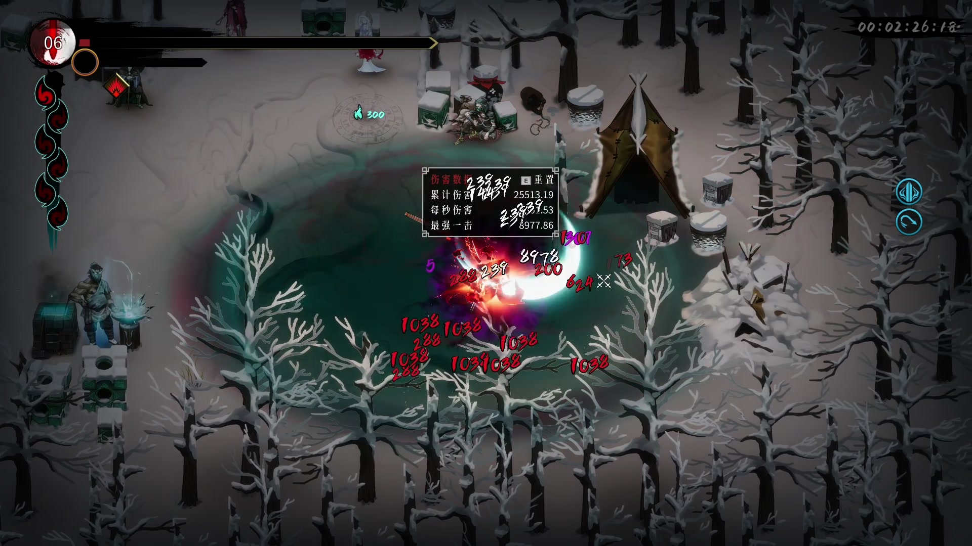 【2023-12-07 00点场】尐表哥：老表：玩着呢！