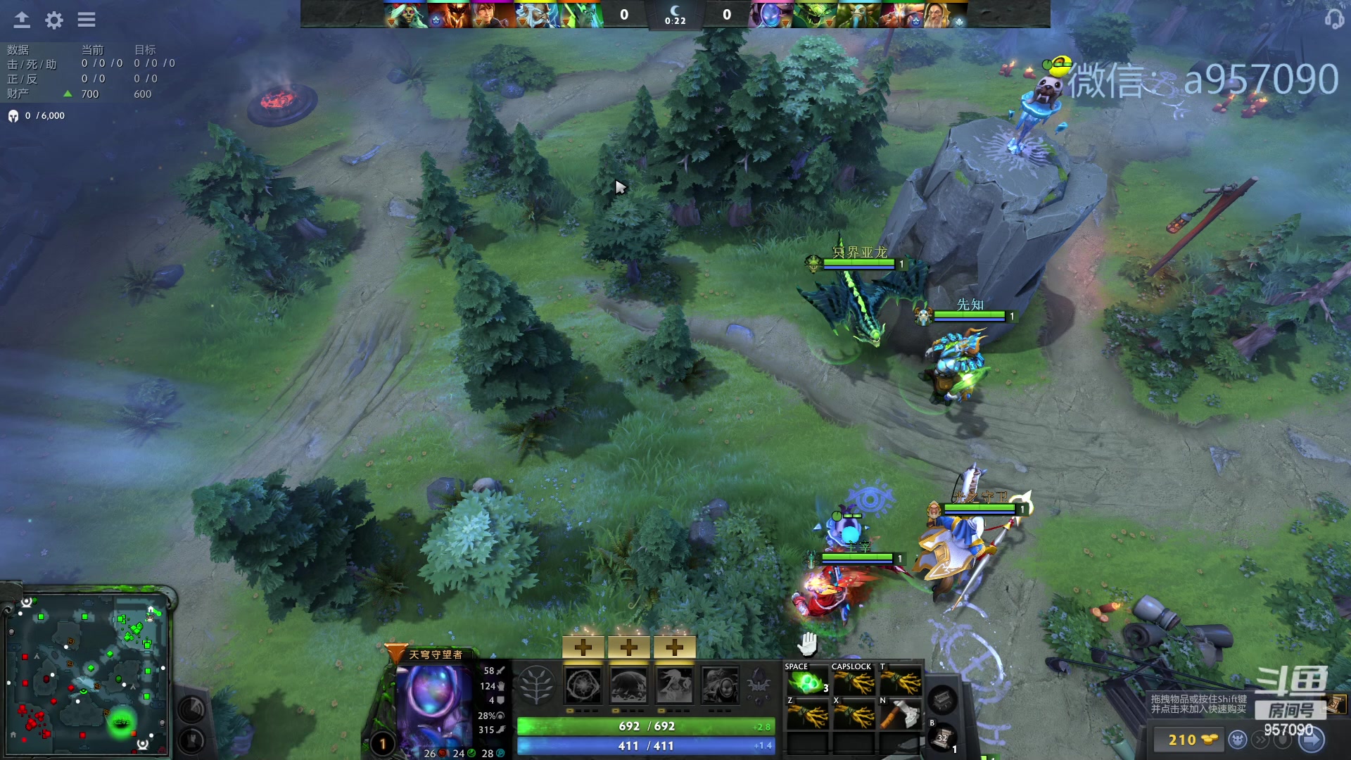 【2023-12-06 23点场】踏上征途167：零压力 ！只有鼓励 ！！