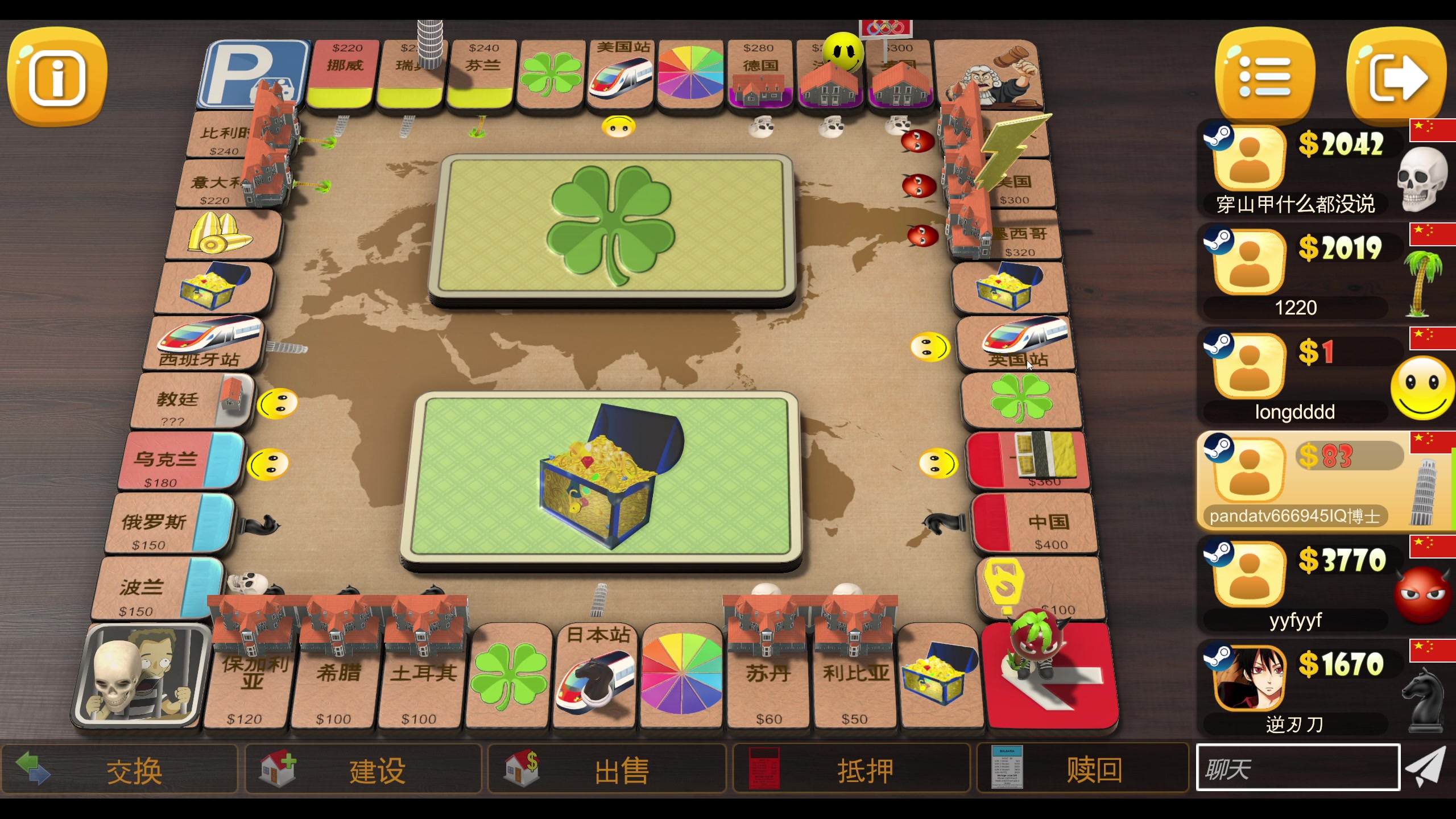 【2023-12-07 22点场】yyfyyf：随便娱乐！